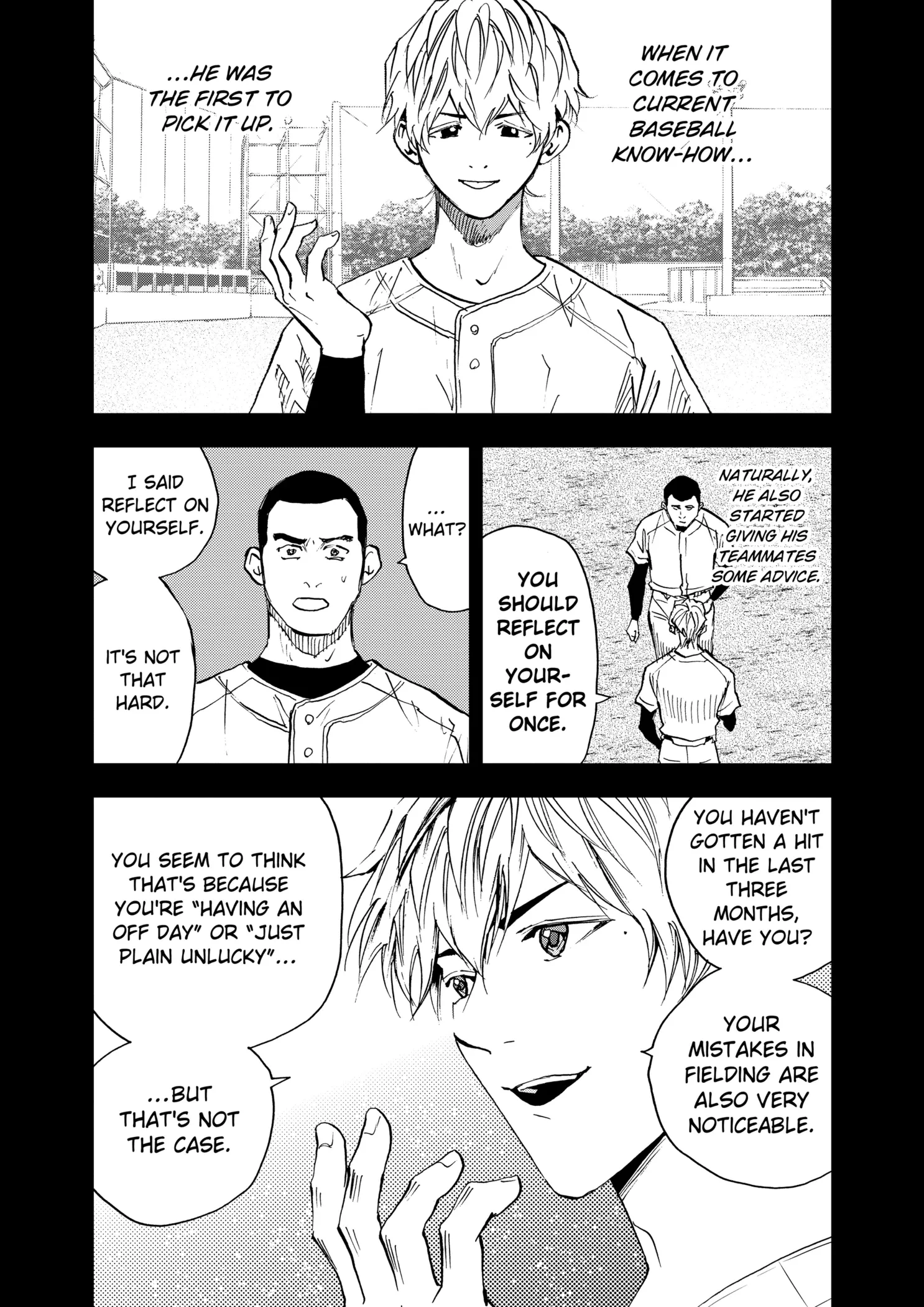 Read Oblivion Battery Manga Online