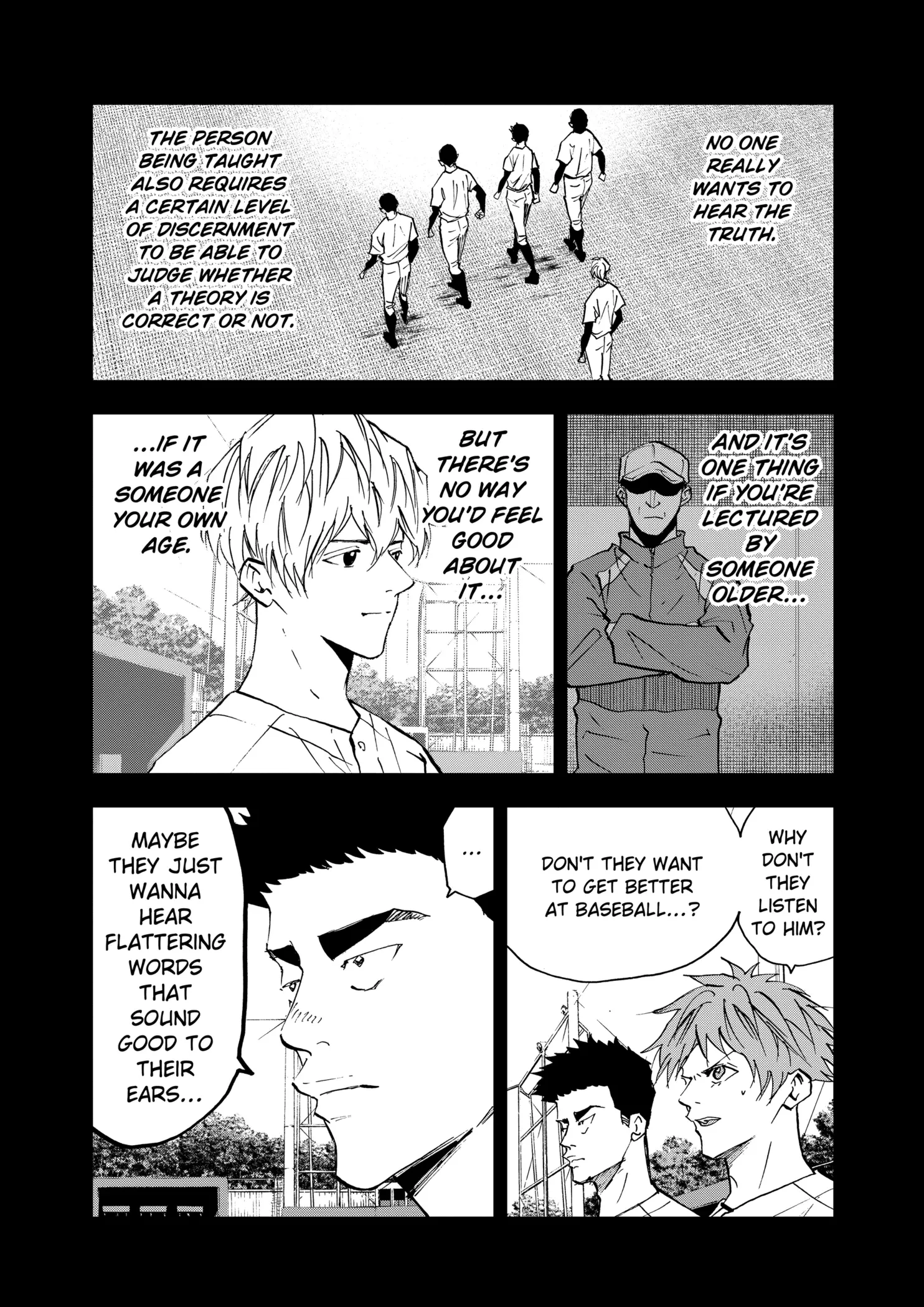 Read Oblivion Battery Manga Online