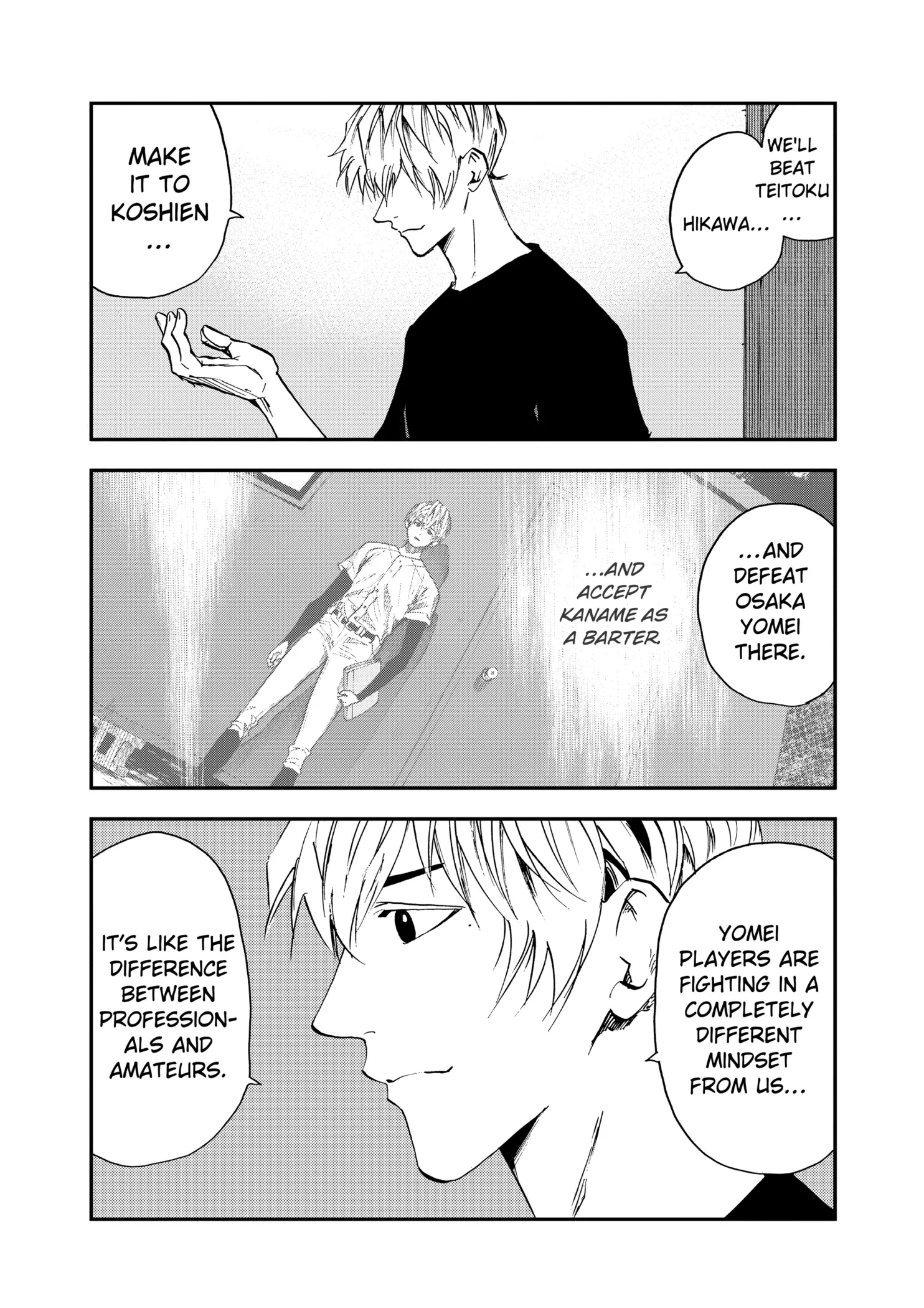 Read Oblivion Battery Manga Online