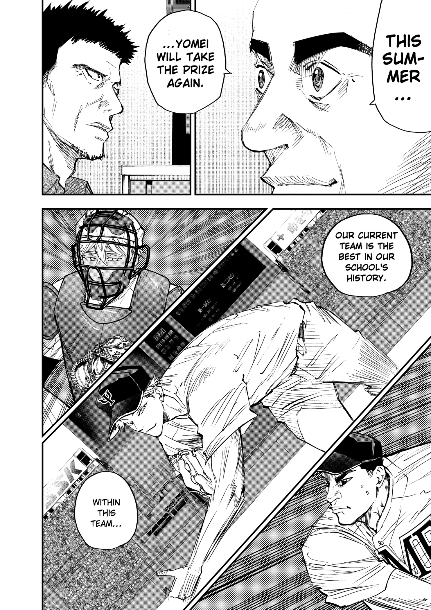 Read Oblivion Battery Manga Online