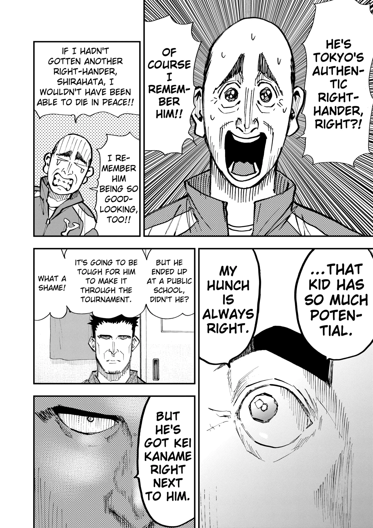 Read Oblivion Battery Manga Online