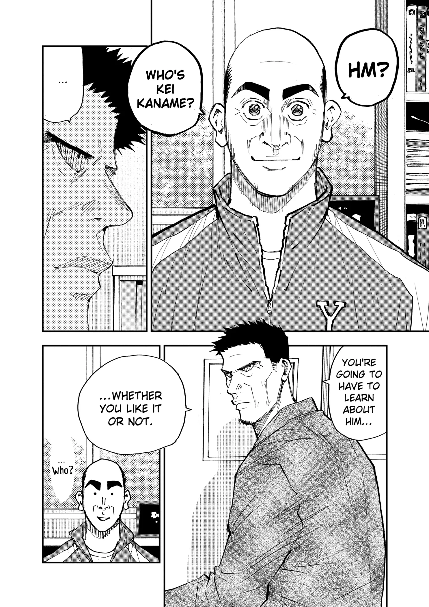Read Oblivion Battery Manga Online