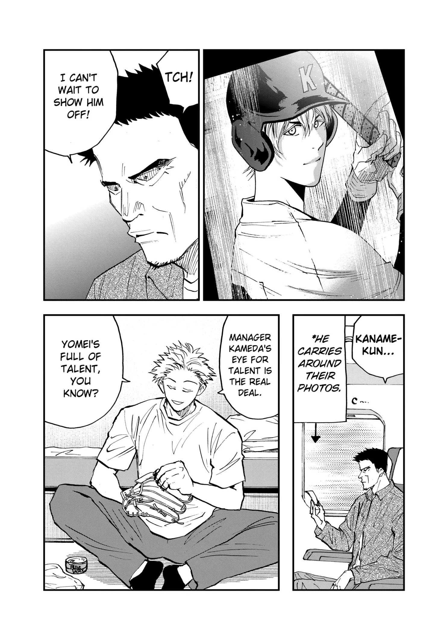 Read Oblivion Battery Manga Online