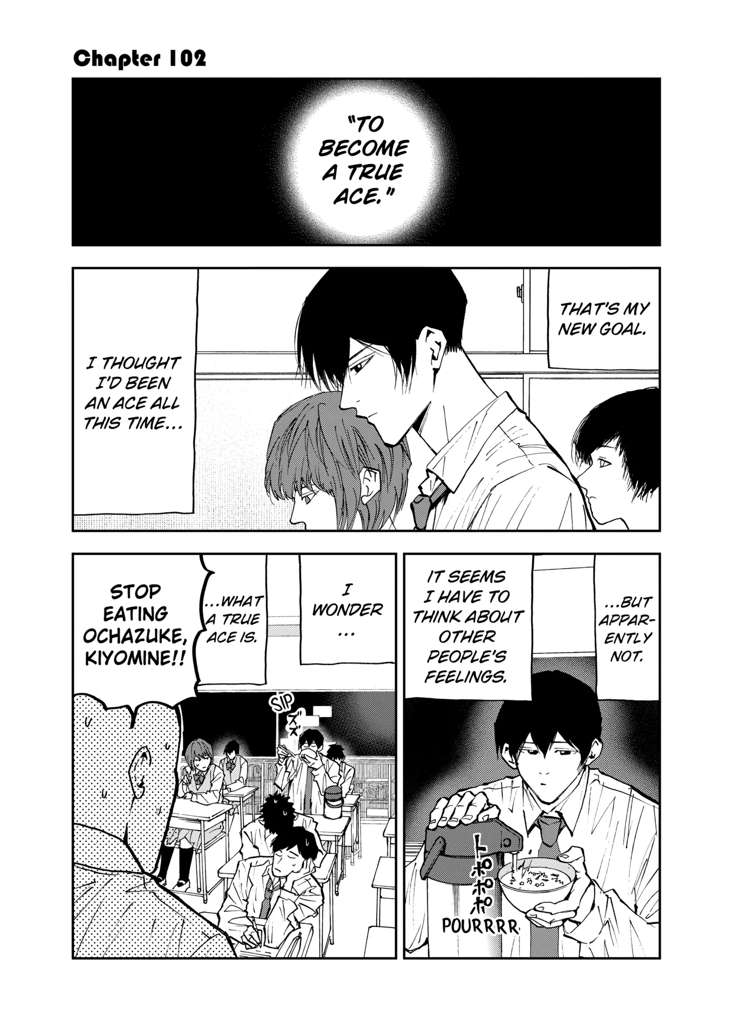 Read Oblivion Battery Manga Online