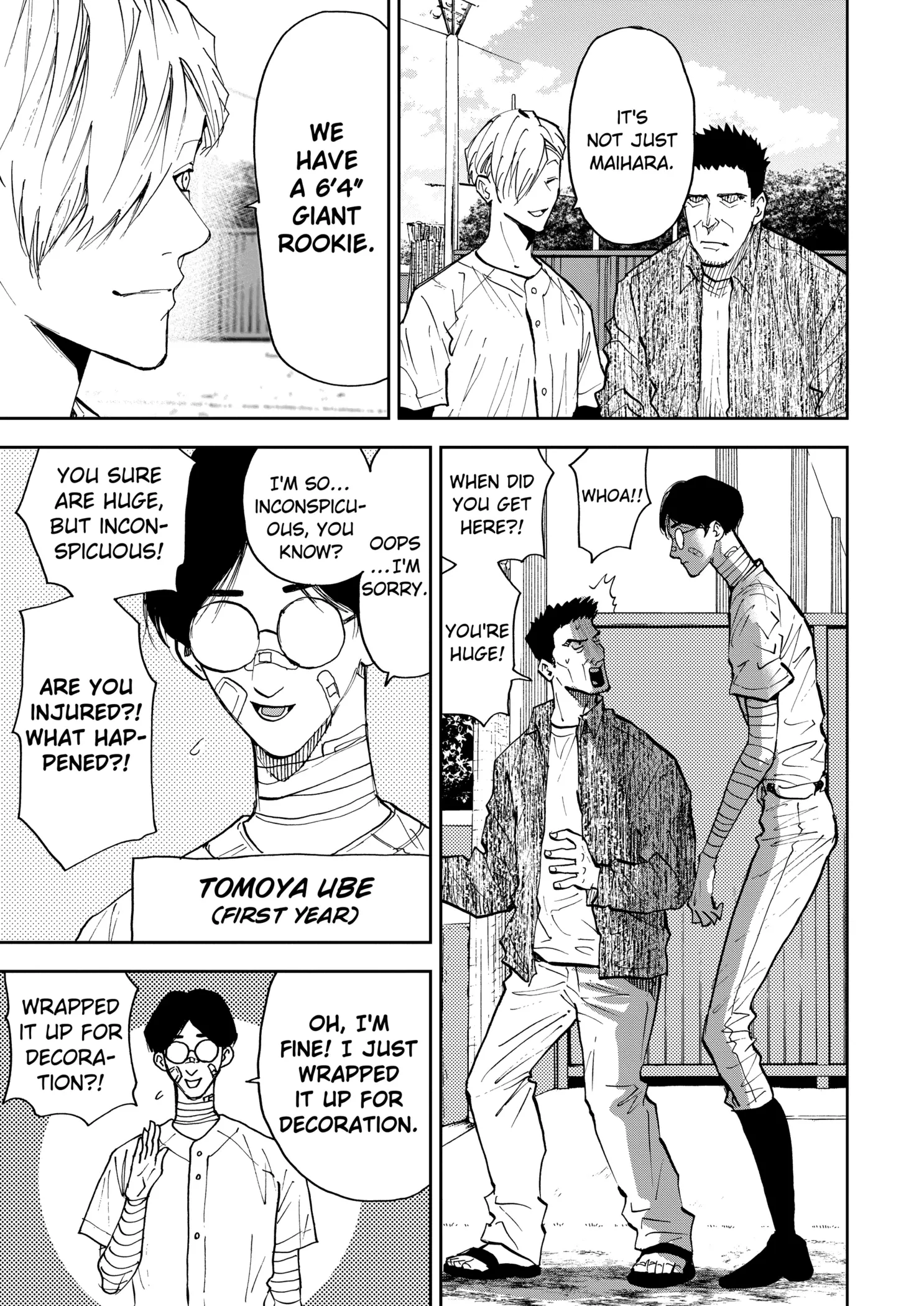 Read Oblivion Battery Manga Online