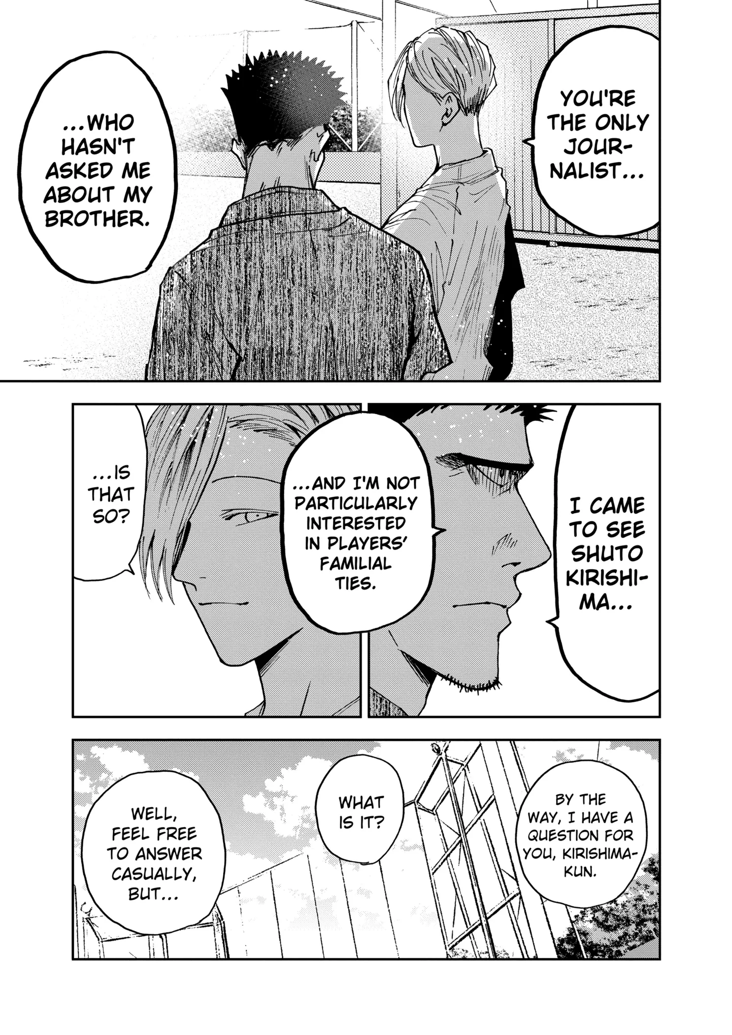 Read Oblivion Battery Manga Online