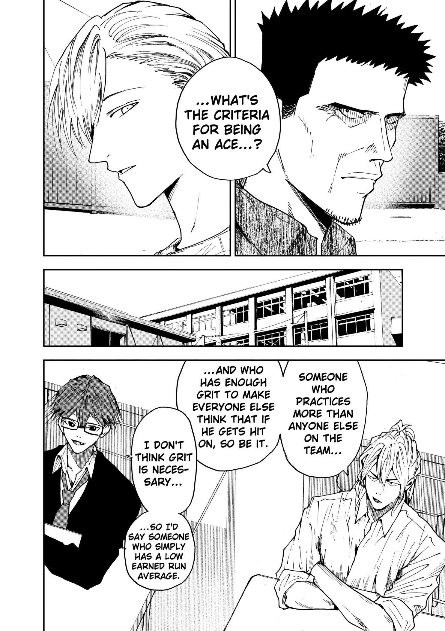 Read Oblivion Battery Manga Online
