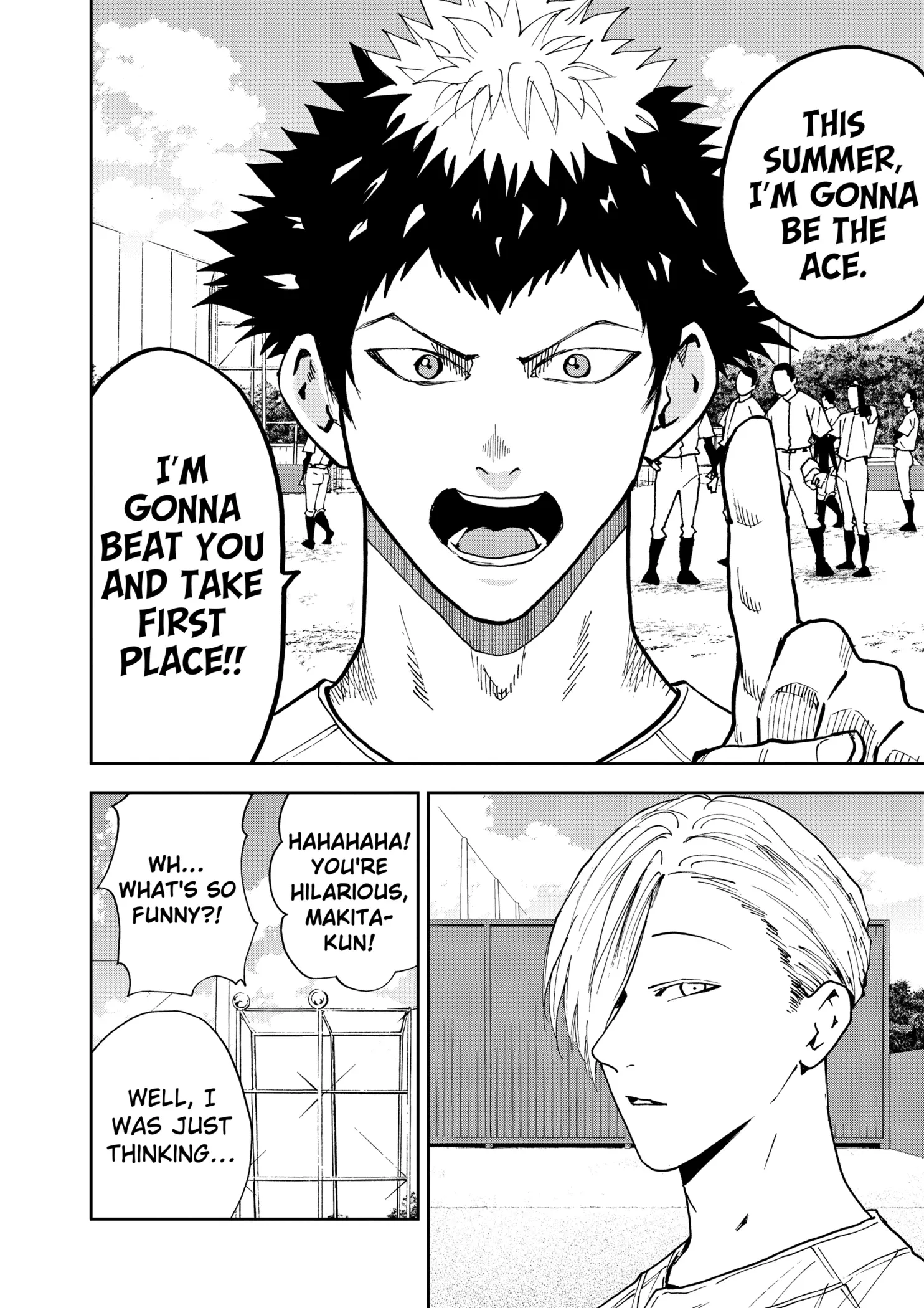 Read Oblivion Battery Manga Online