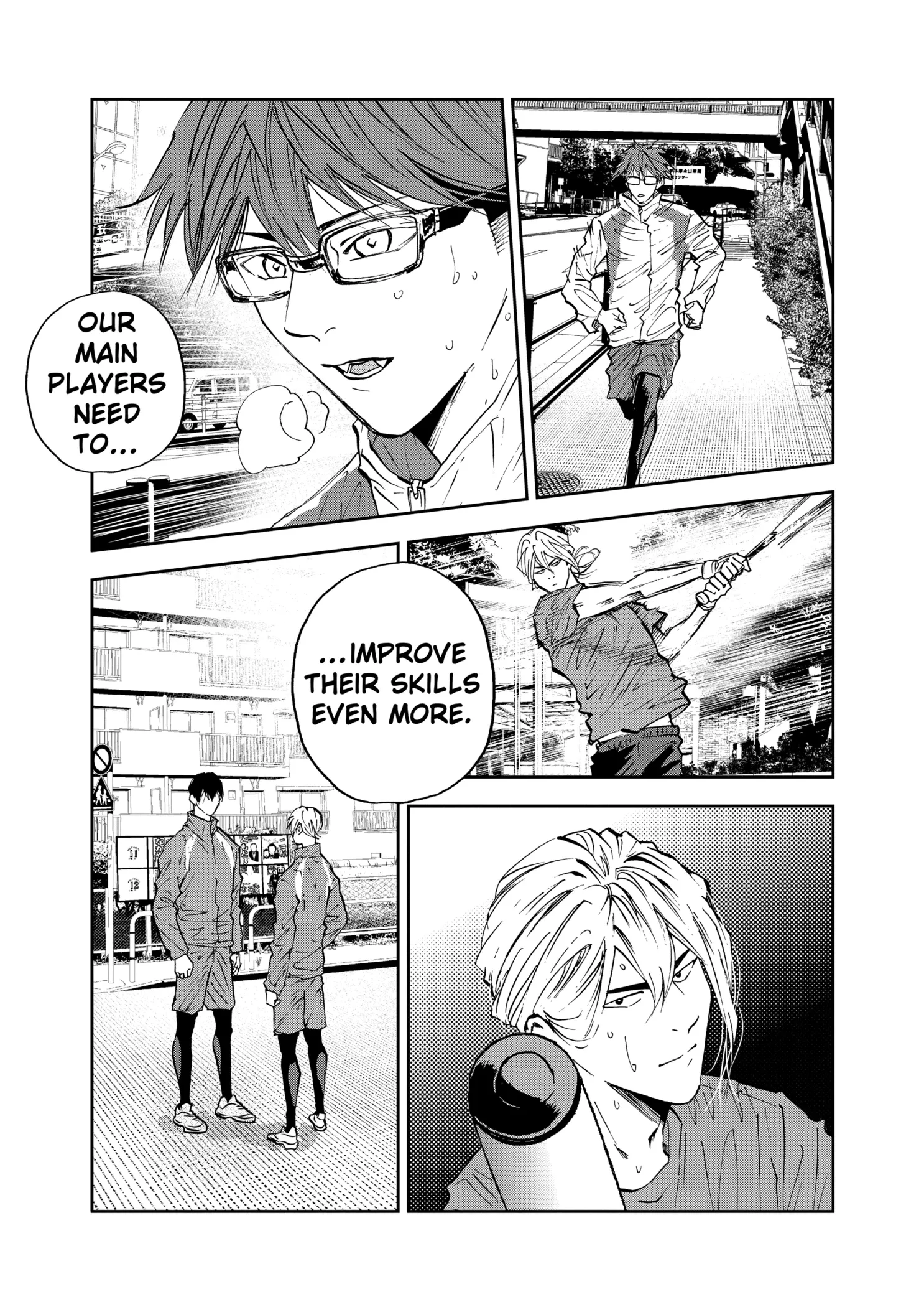 Read Oblivion Battery Manga Online