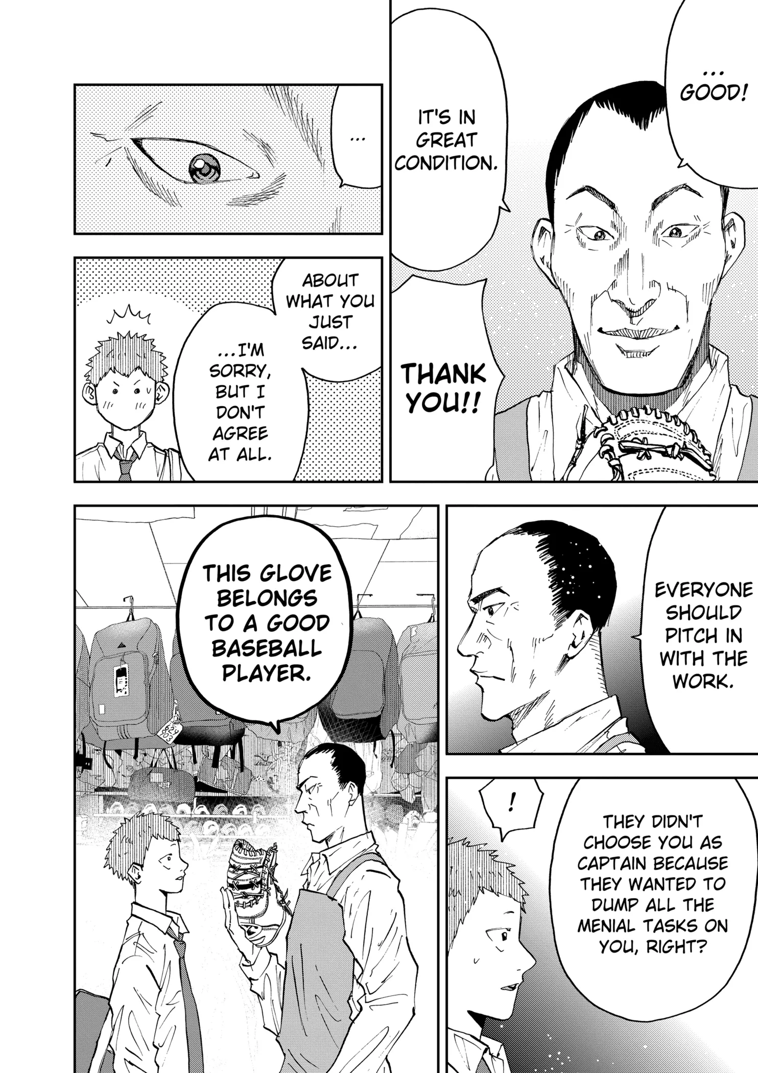 Read Oblivion Battery Manga Online