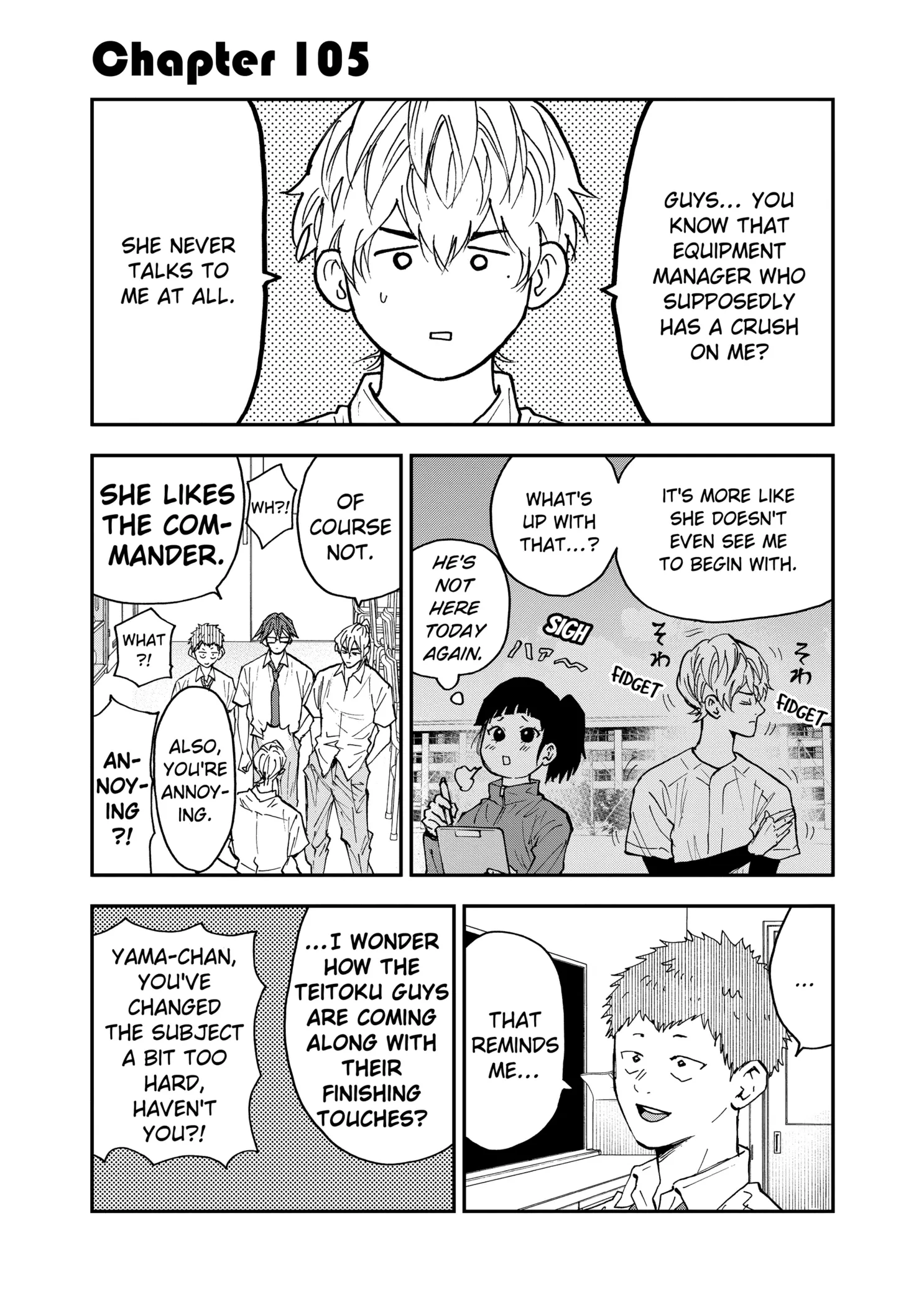 Read Oblivion Battery Manga Online
