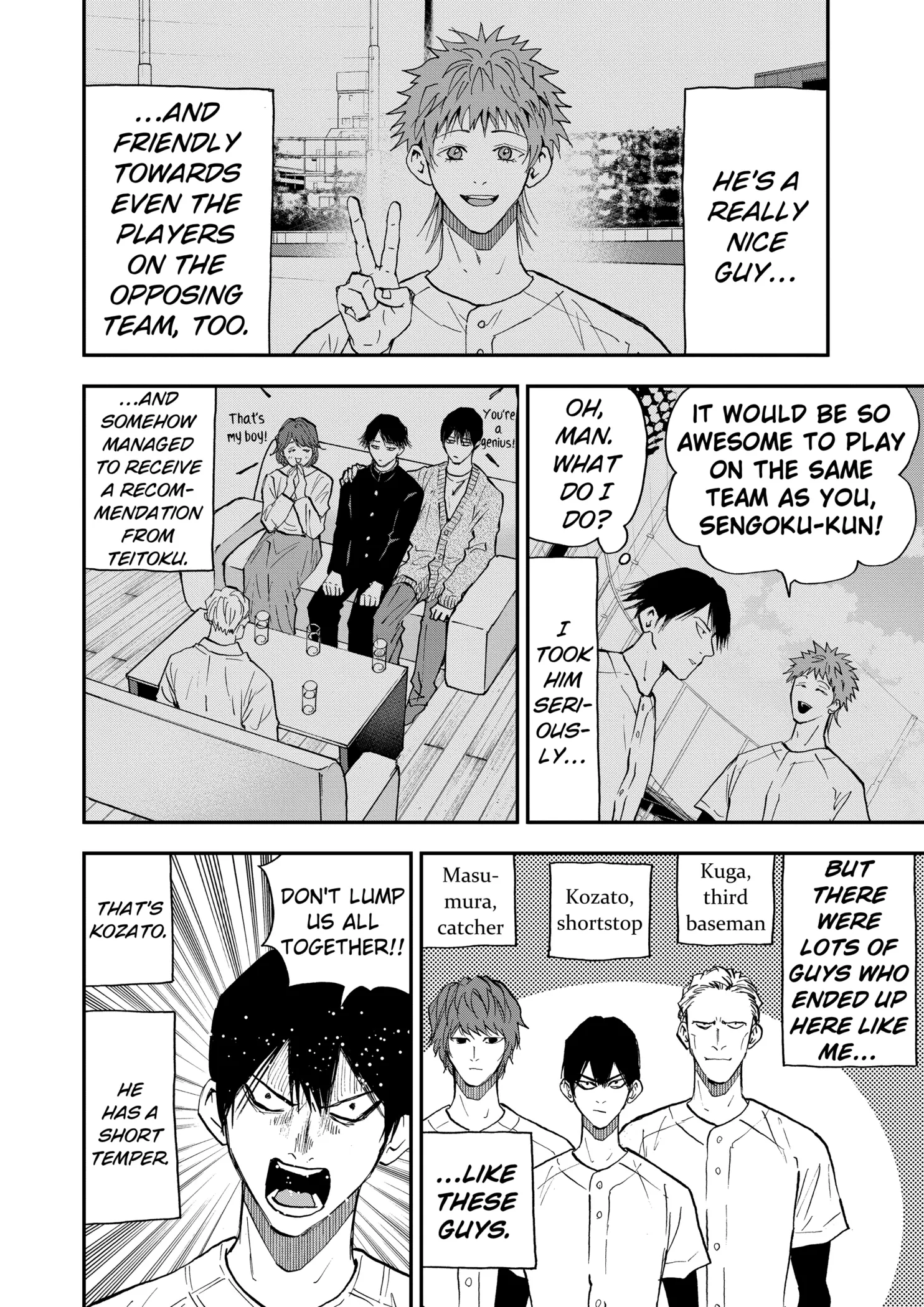 Read Oblivion Battery Manga Online