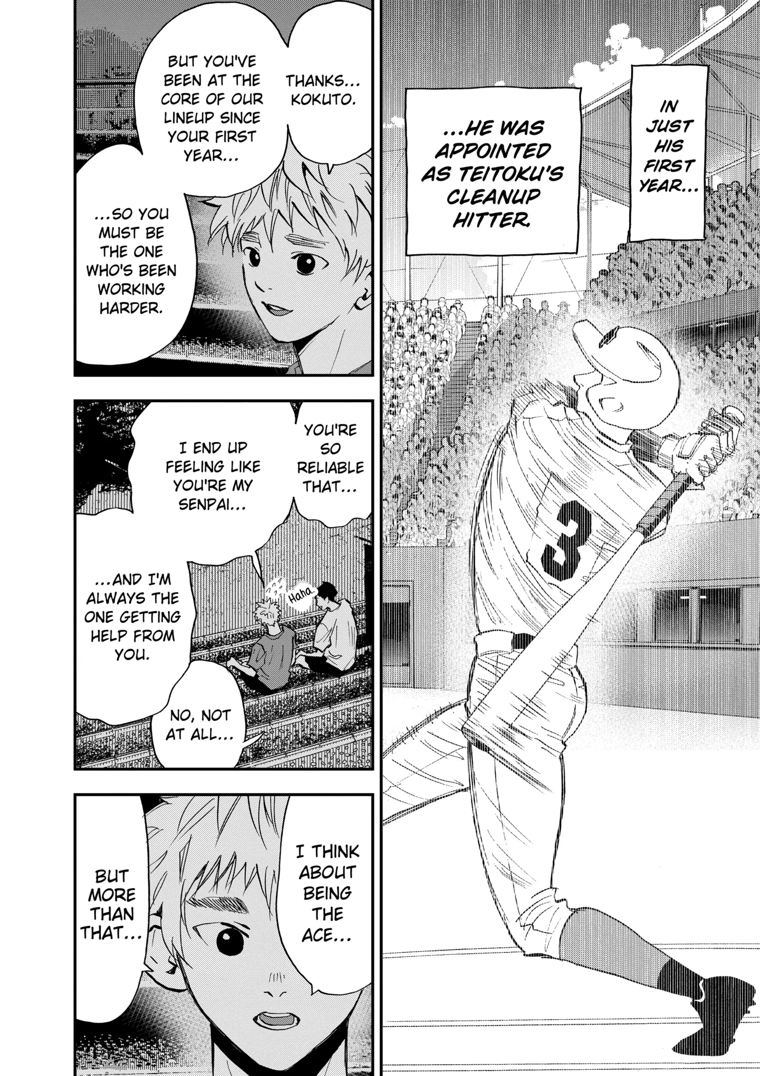 Read Oblivion Battery Manga Online