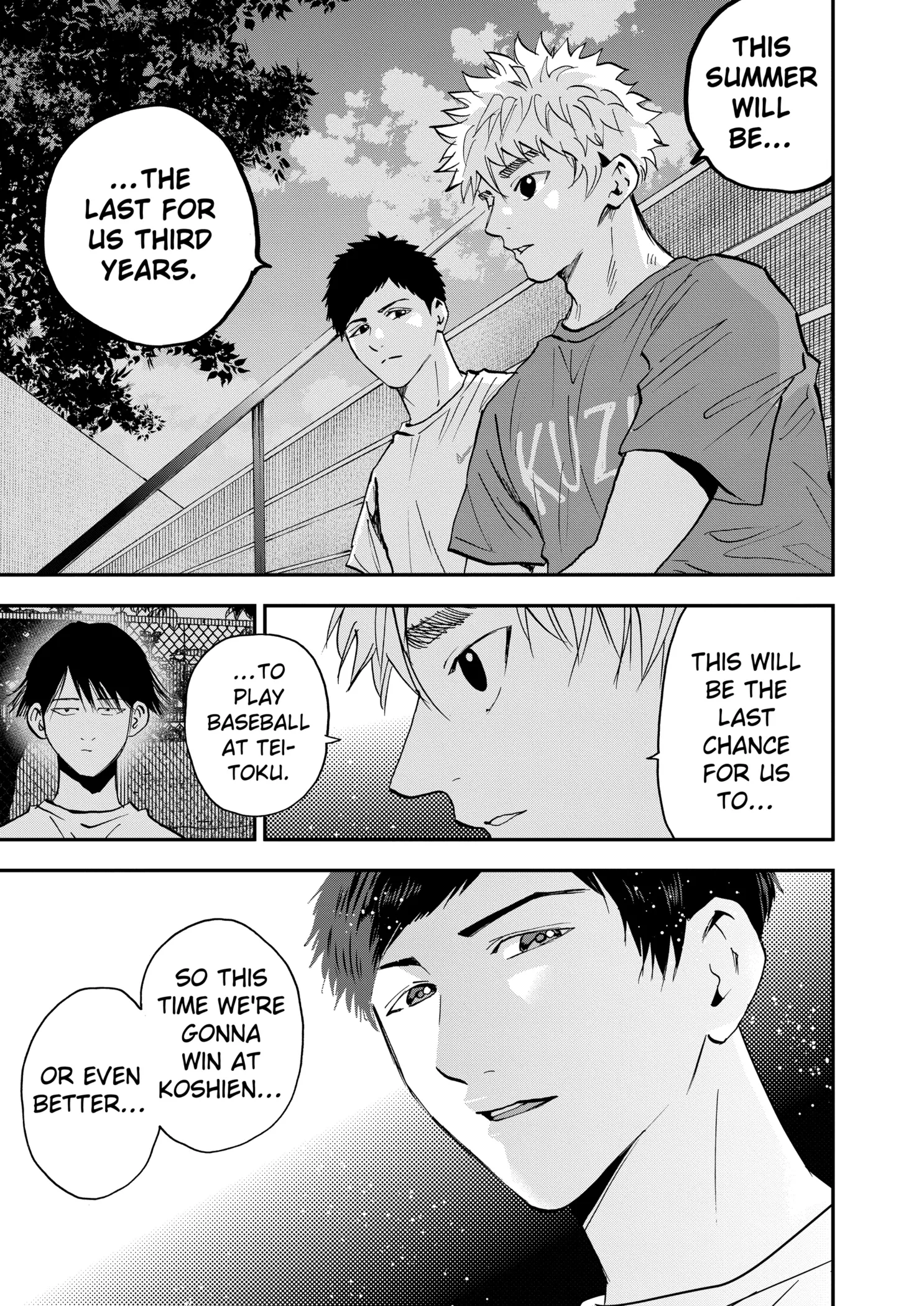 Read Oblivion Battery Manga Online