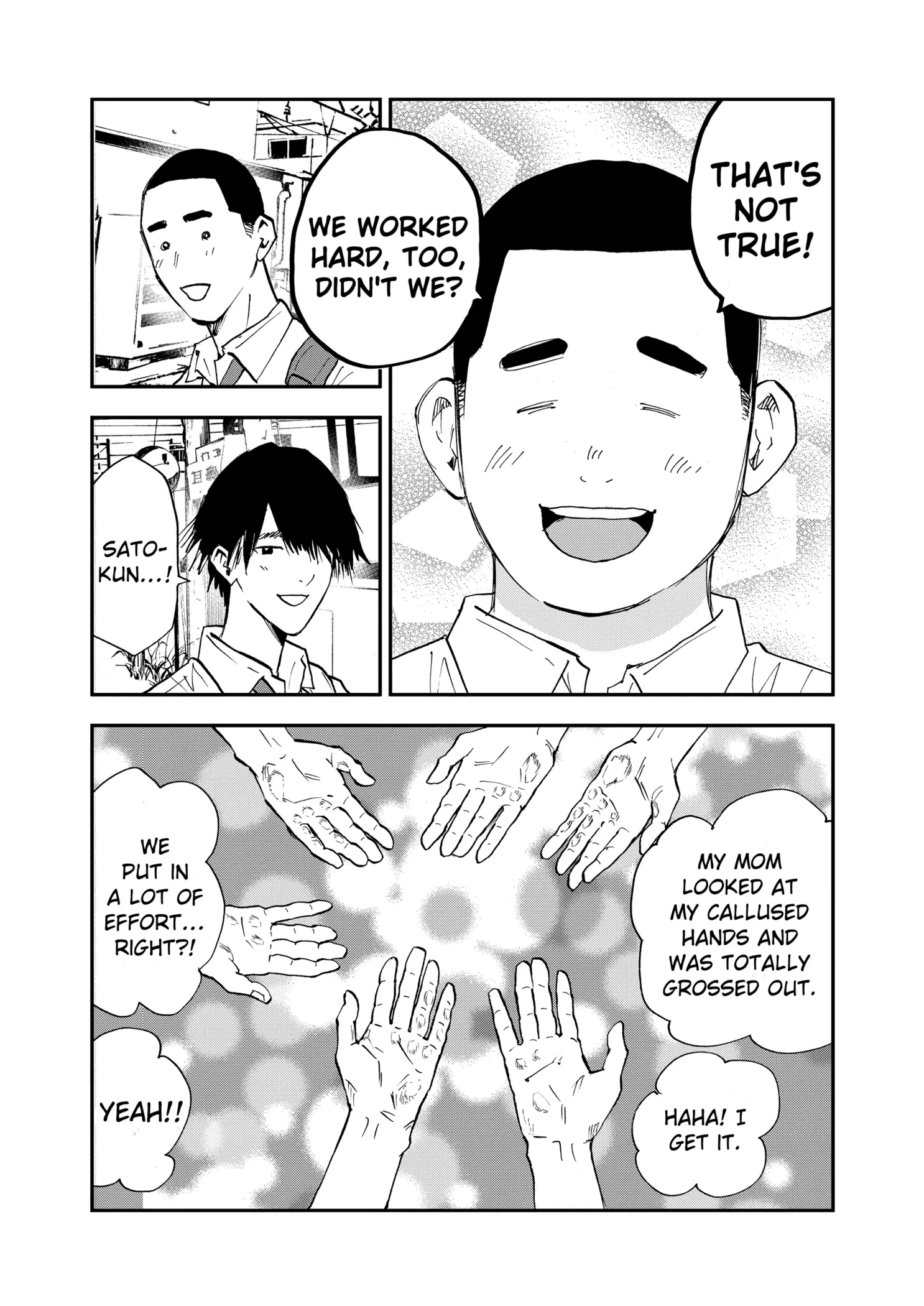 Read Oblivion Battery Manga Online