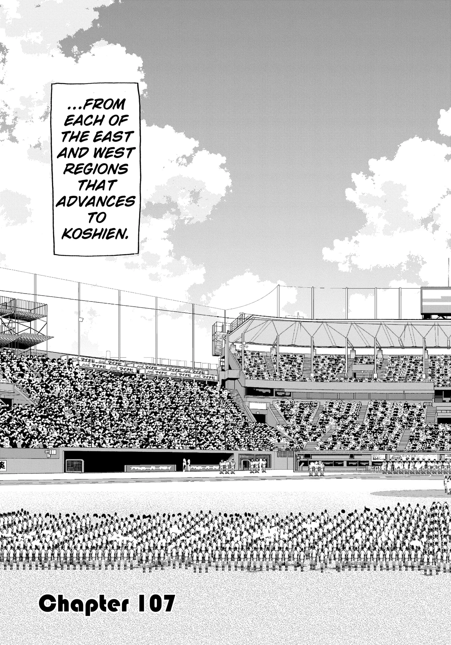 Read Oblivion Battery Manga Online