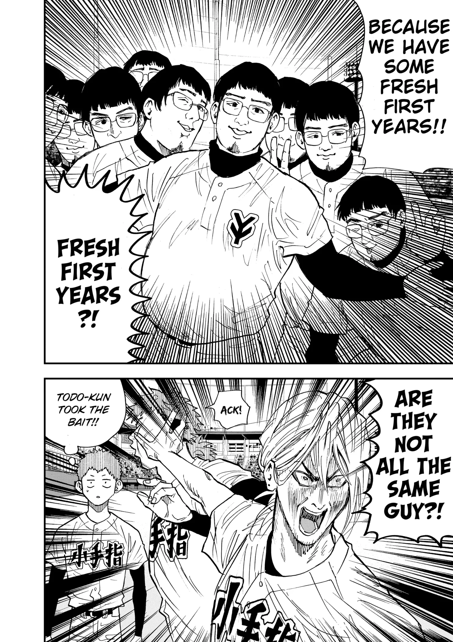 Read Oblivion Battery Manga Online