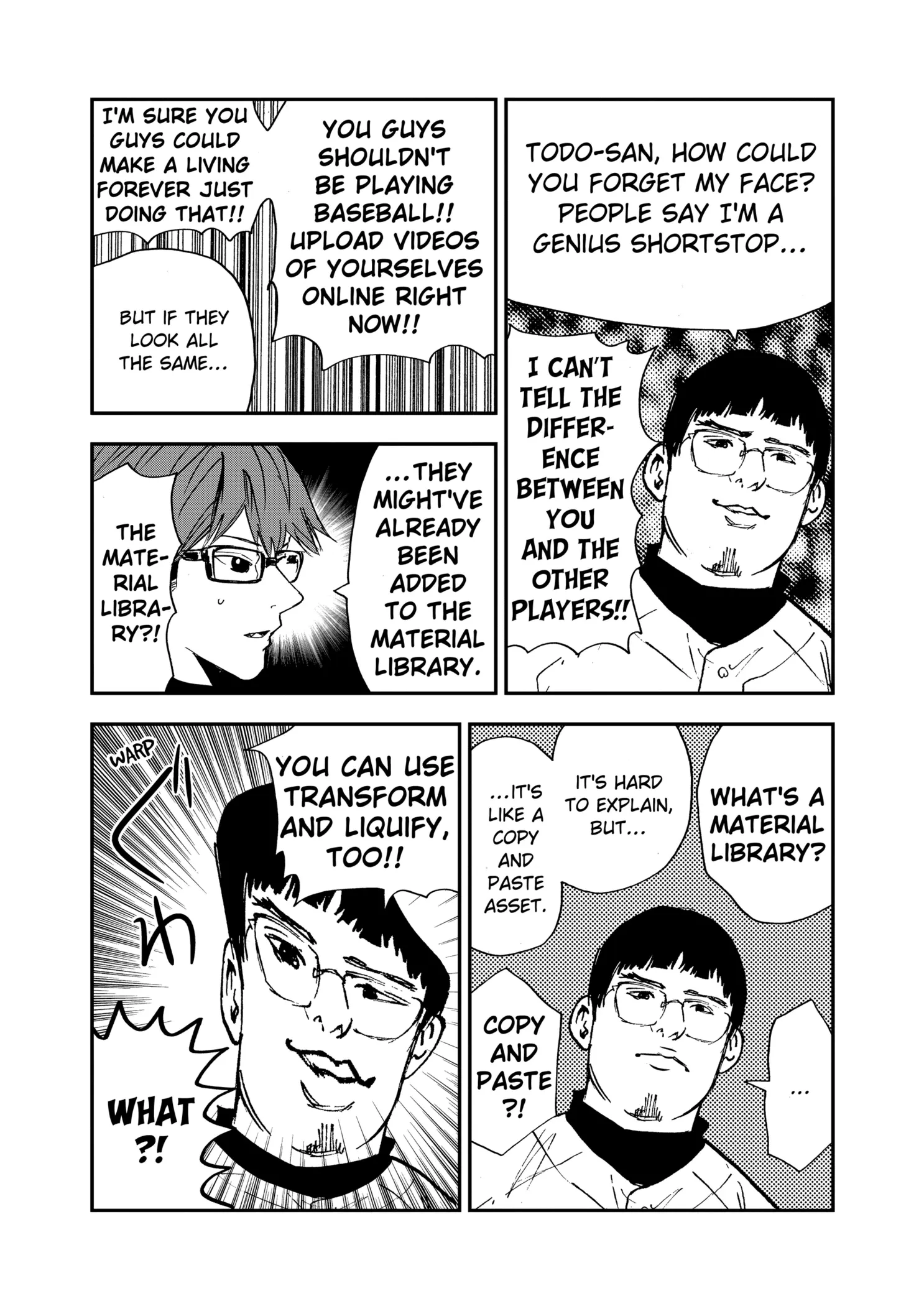 Read Oblivion Battery Manga Online