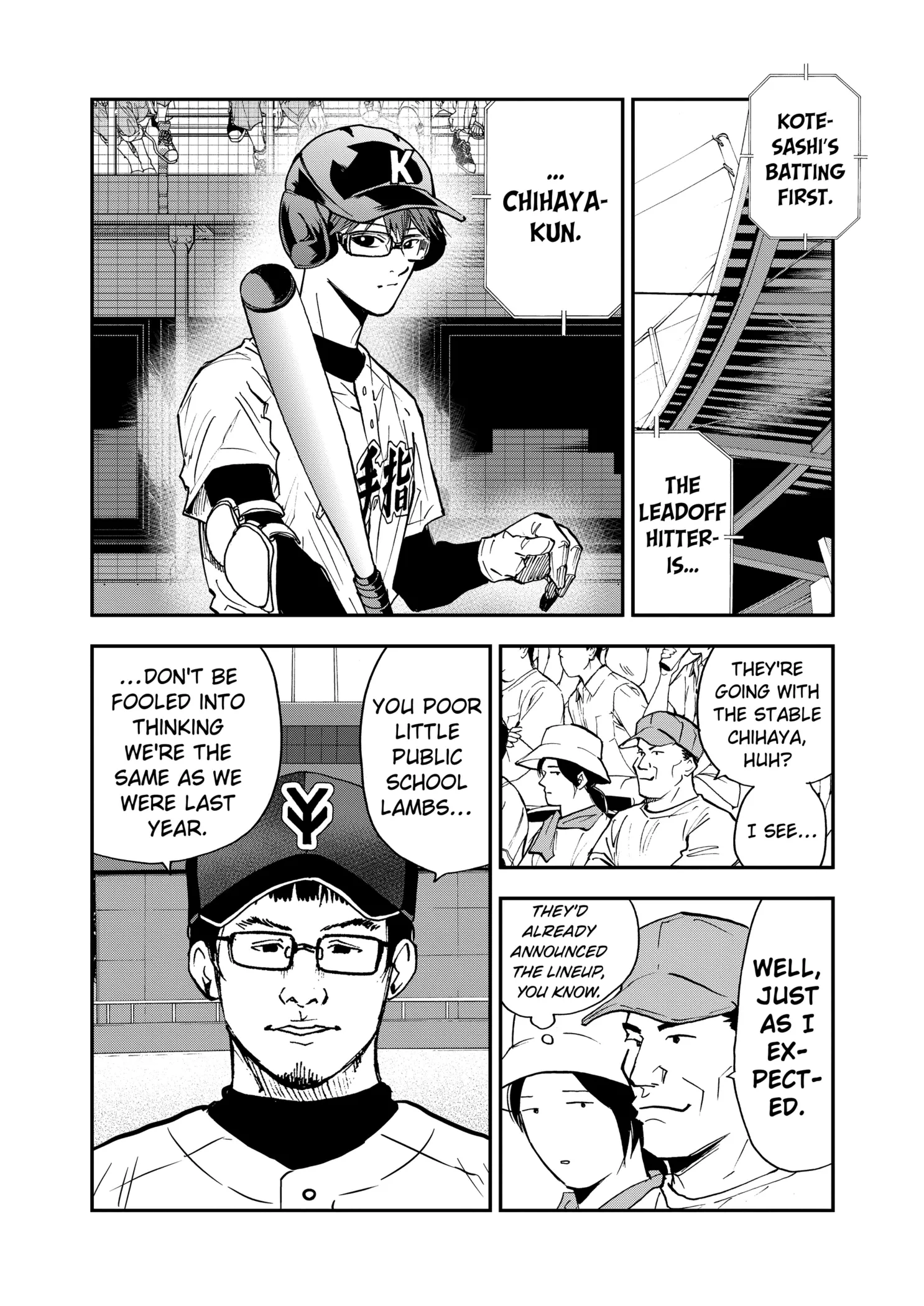 Read Oblivion Battery Manga Online