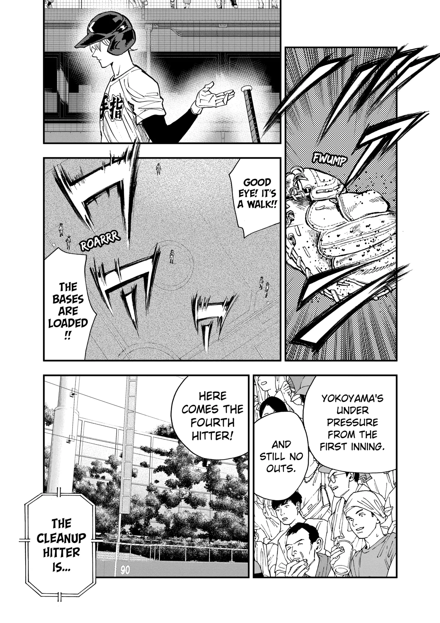 Read Oblivion Battery Manga Online