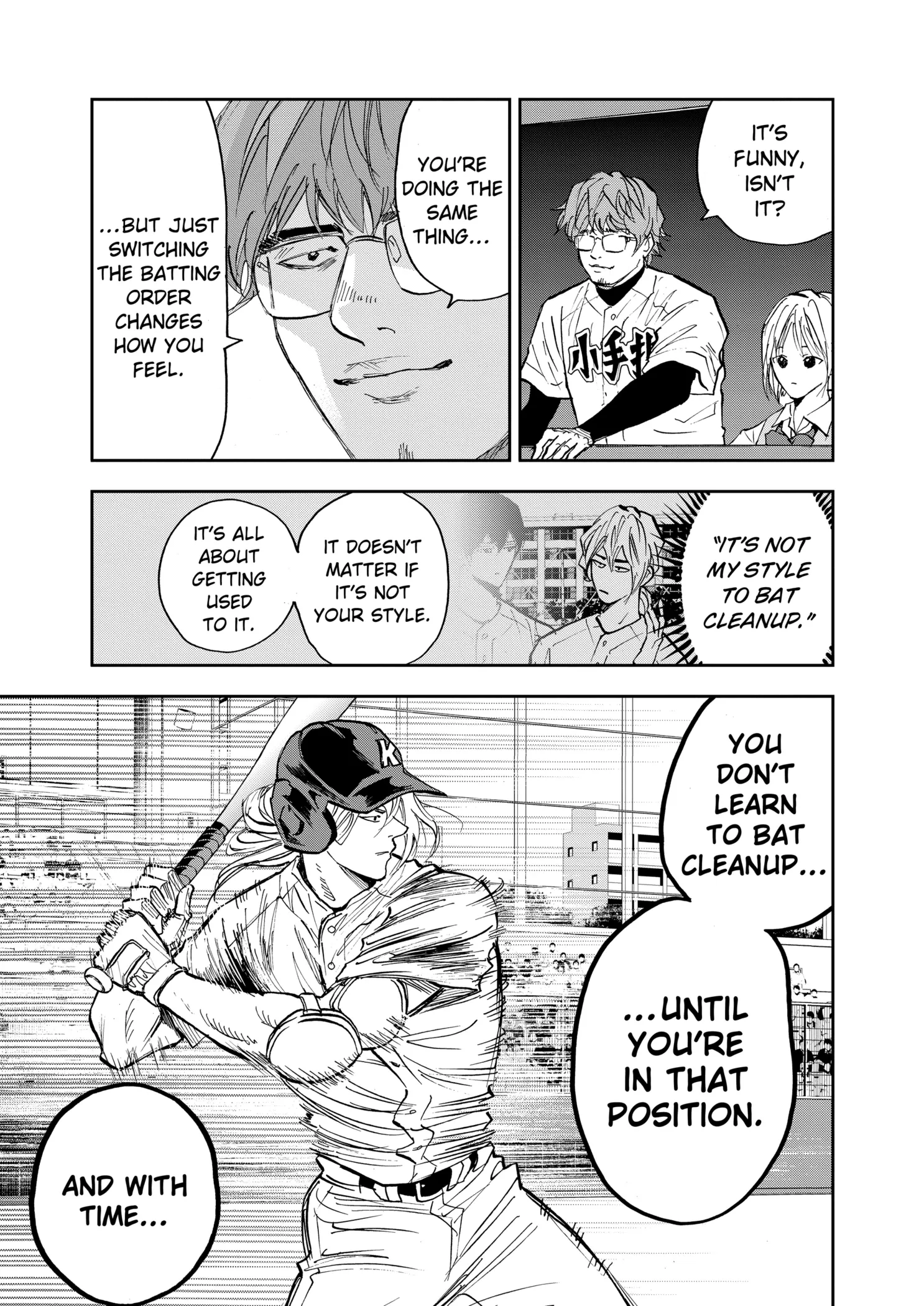 Read Oblivion Battery Manga Online