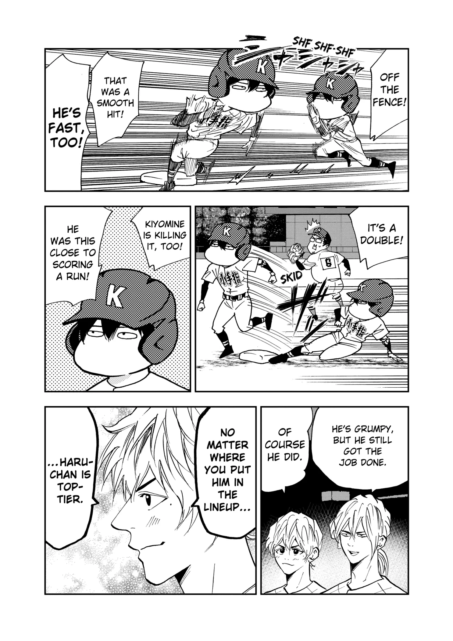 Read Oblivion Battery Manga Online