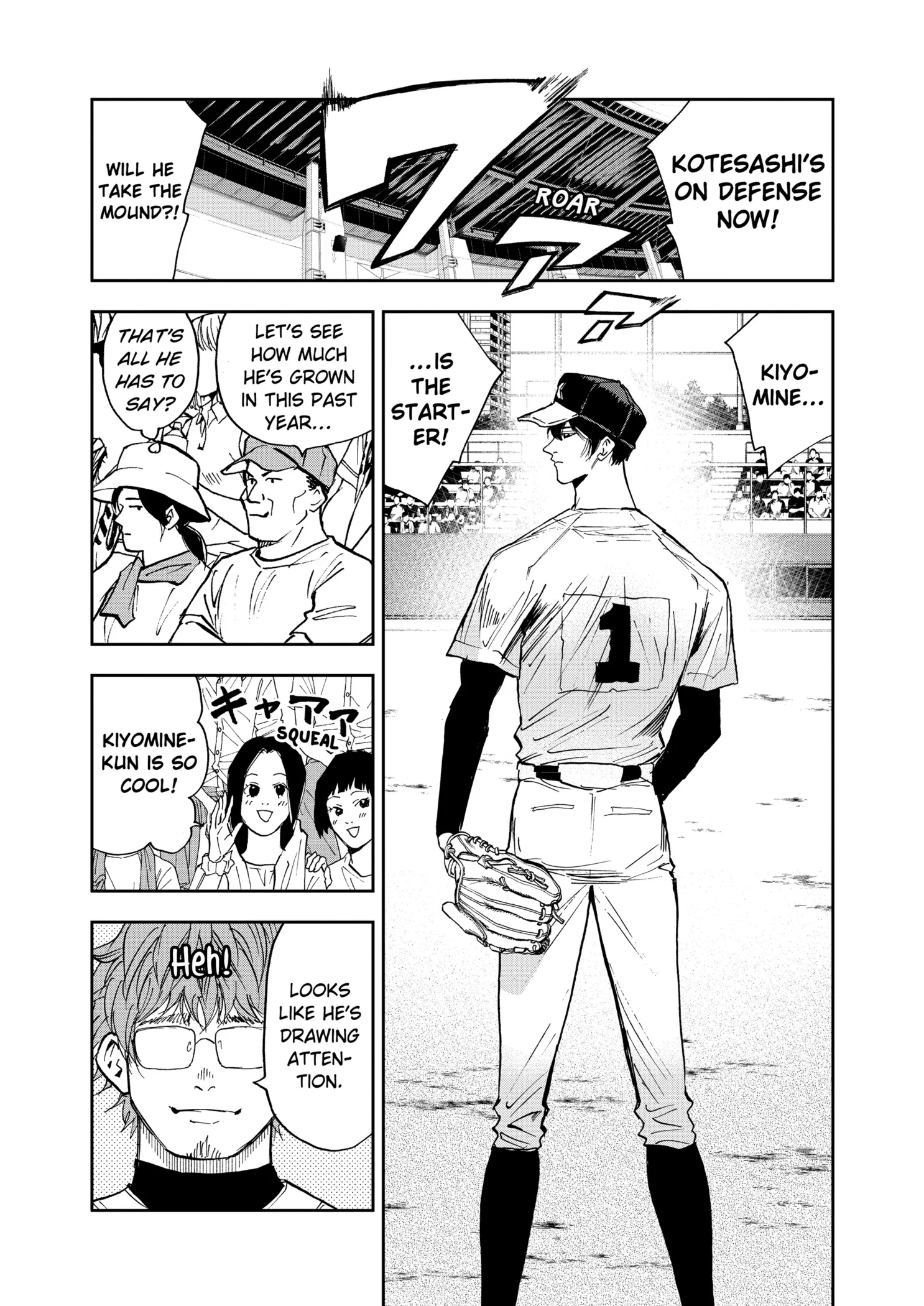 Read Oblivion Battery Manga Online