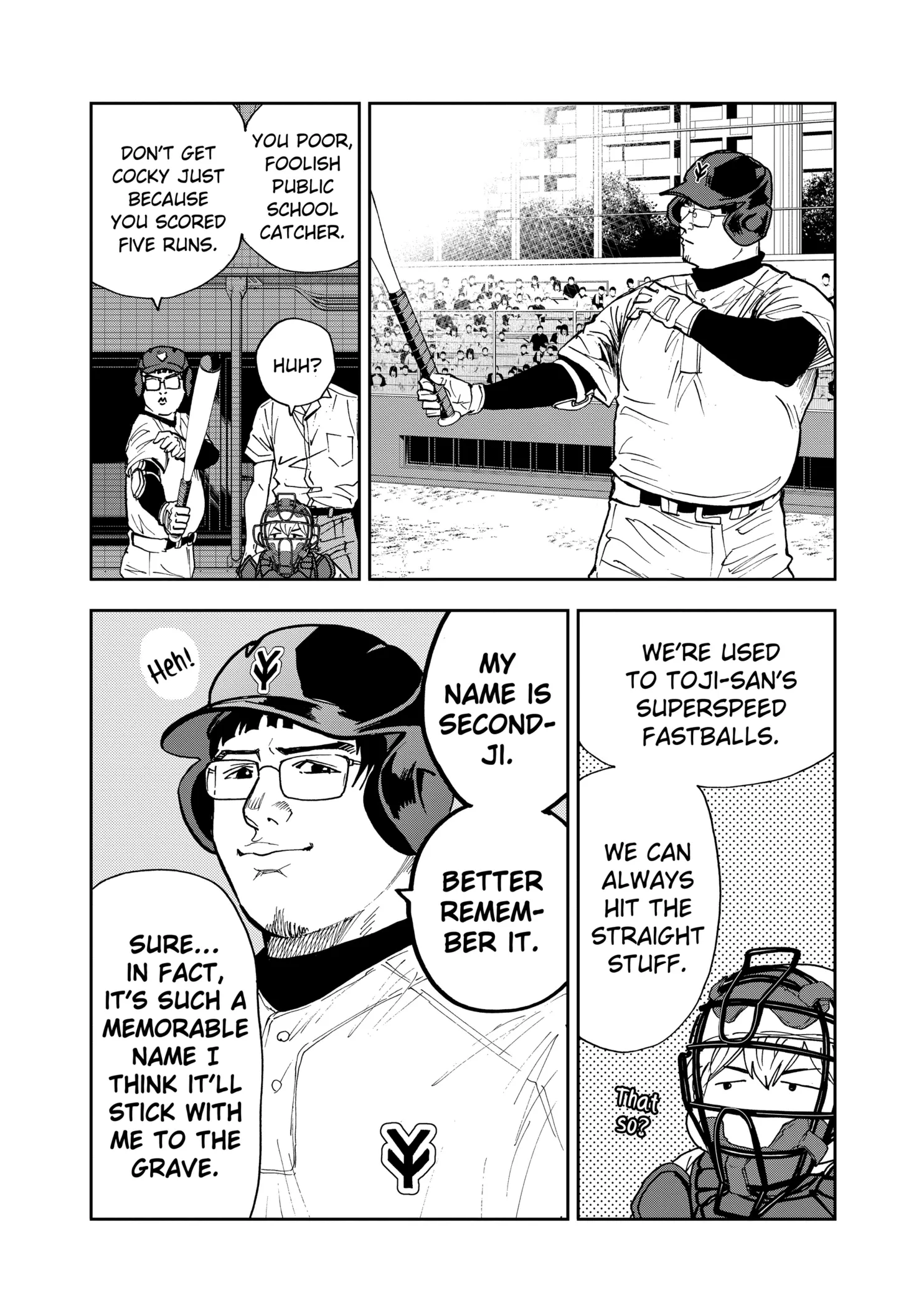 Read Oblivion Battery Manga Online