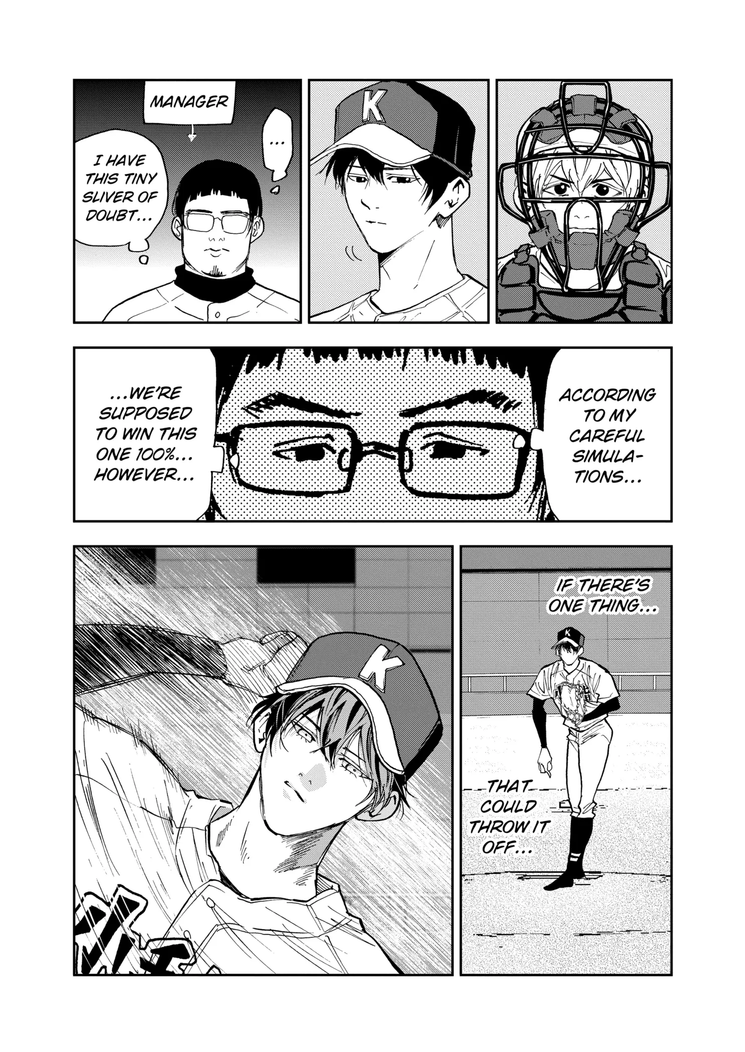 Read Oblivion Battery Manga Online