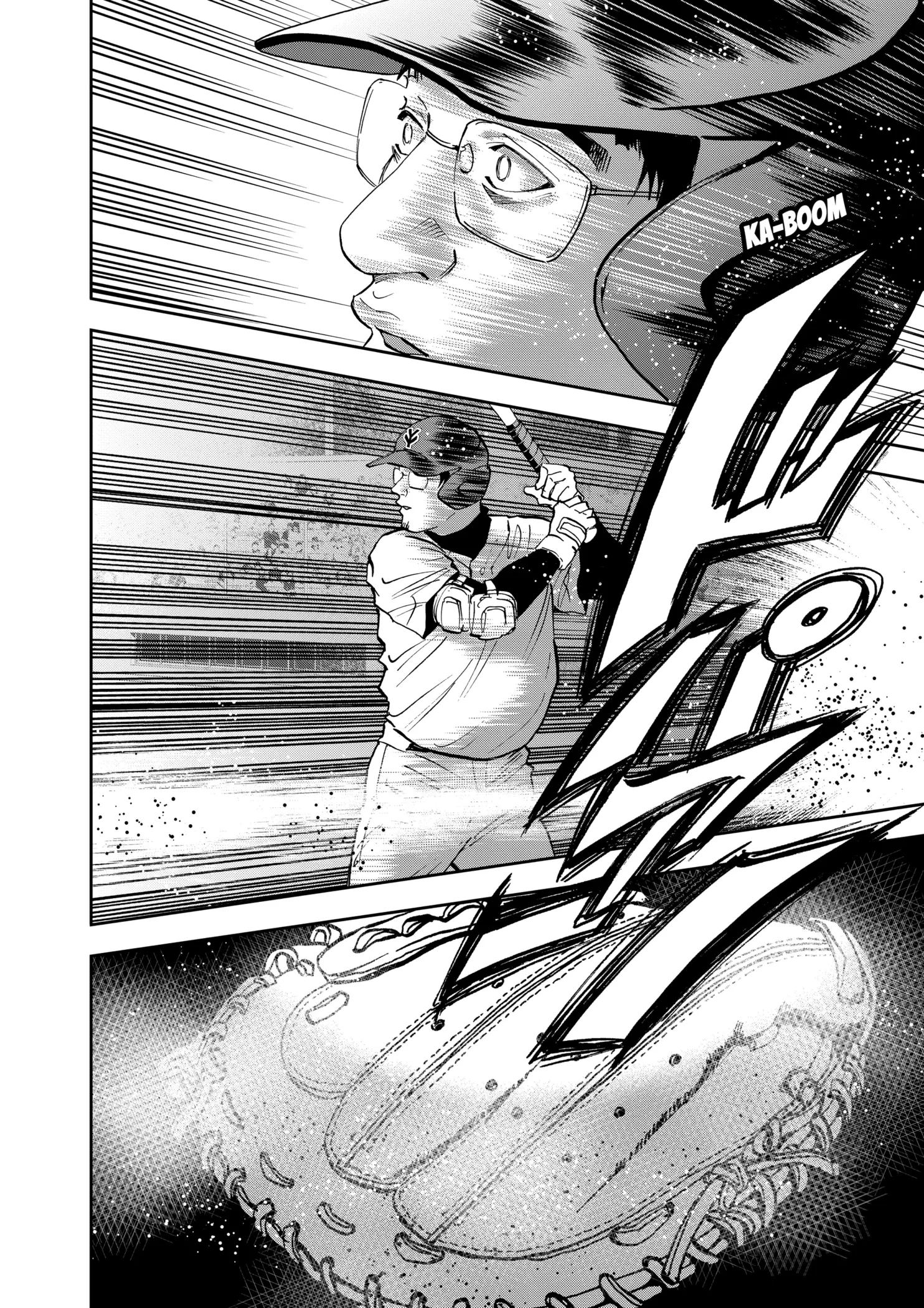 Read Oblivion Battery Manga Online