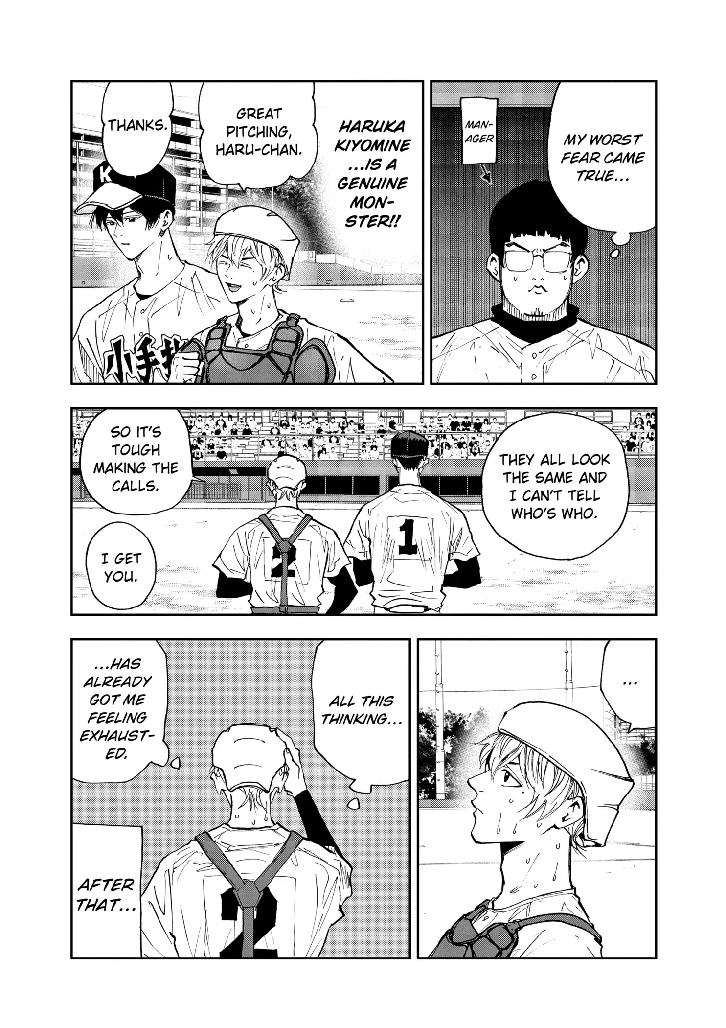 Read Oblivion Battery Manga Online