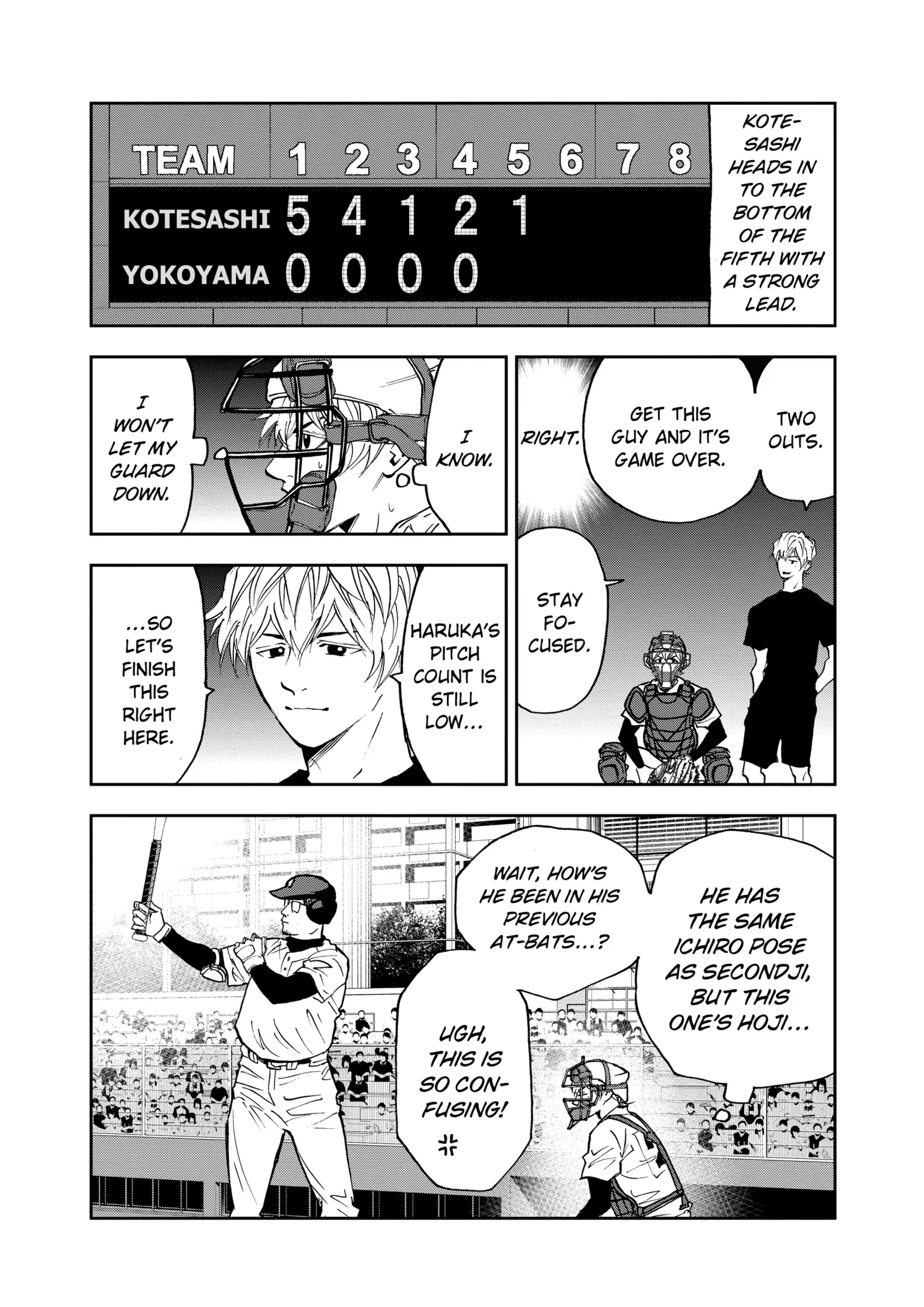 Read Oblivion Battery Manga Online
