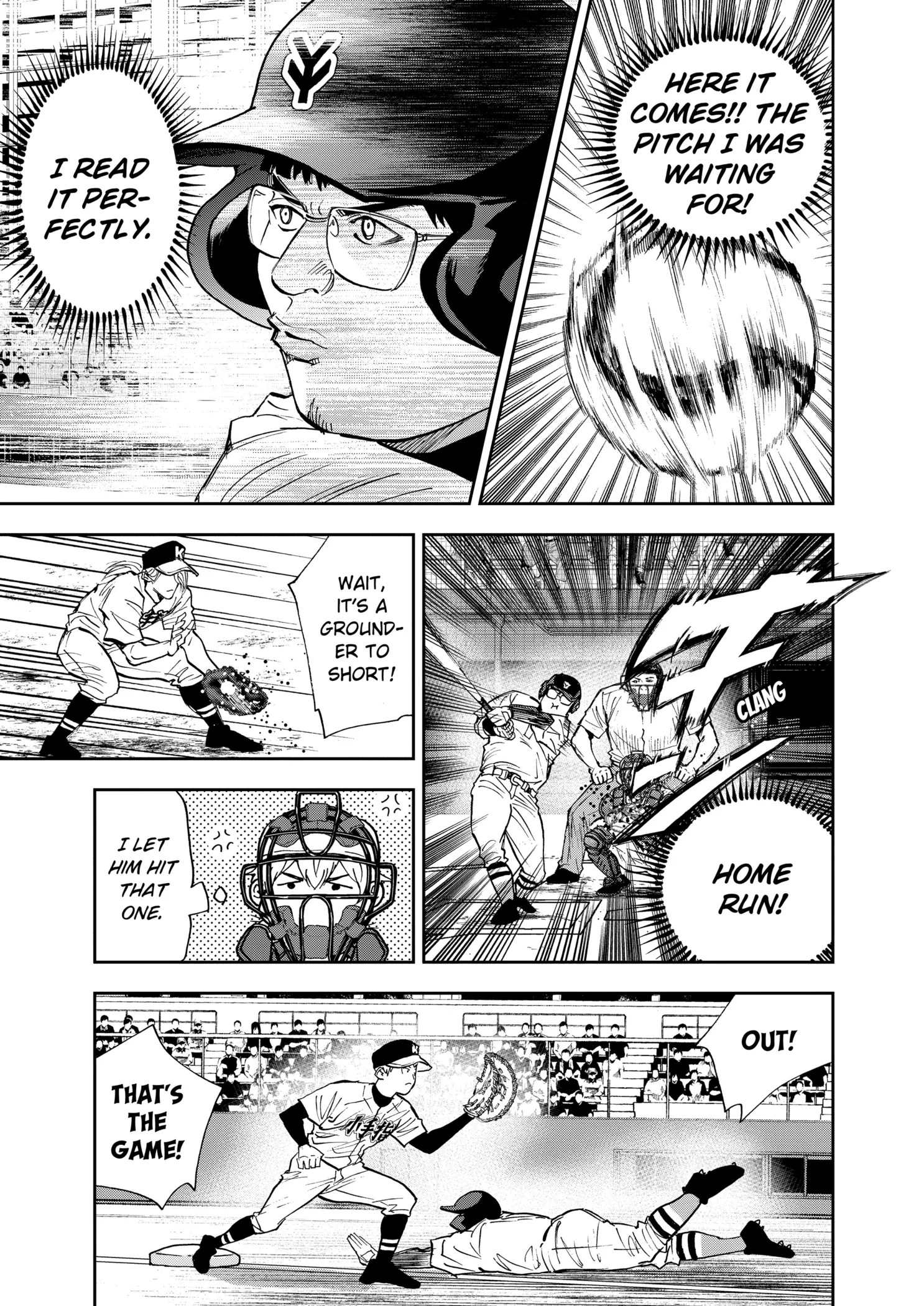 Read Oblivion Battery Manga Online
