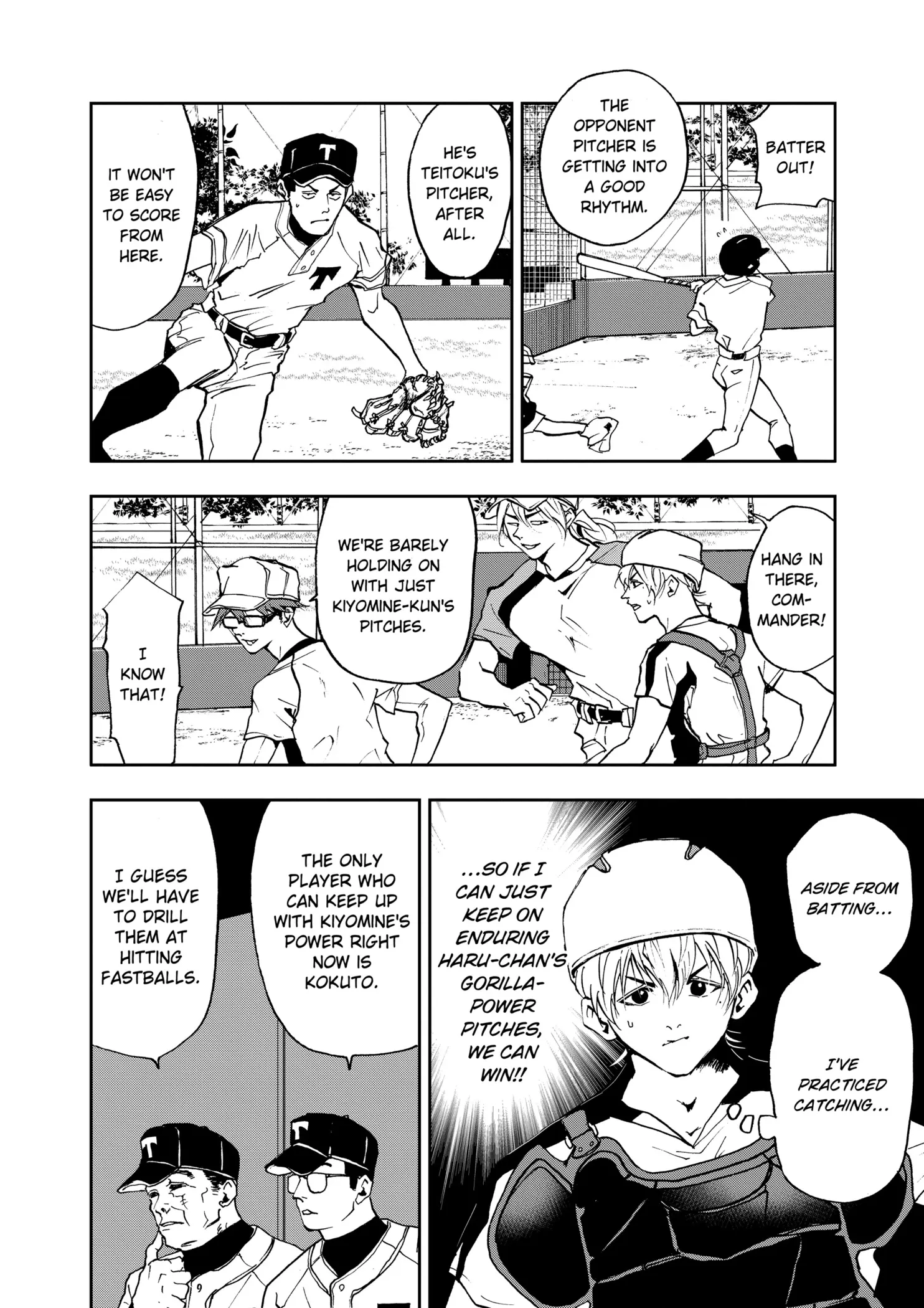 Read Oblivion Battery Manga Online
