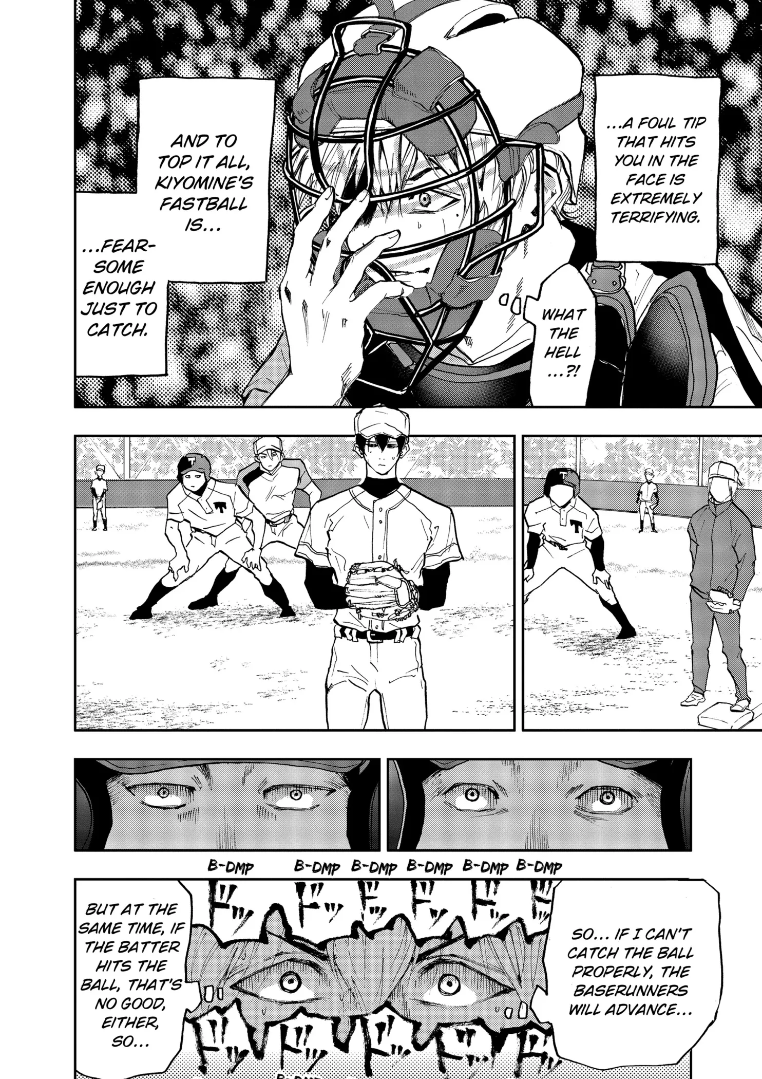Read Oblivion Battery Manga Online