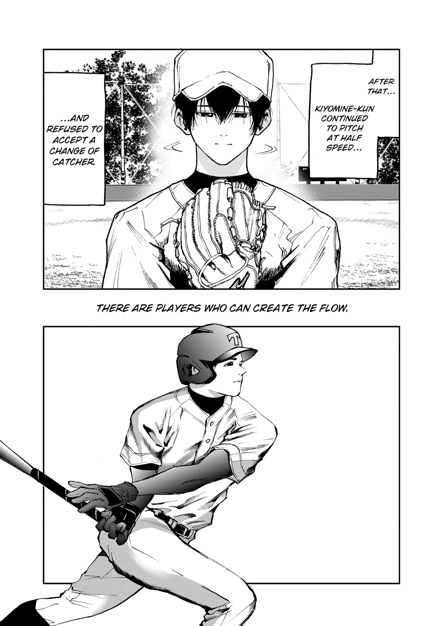 Read Oblivion Battery Manga Online