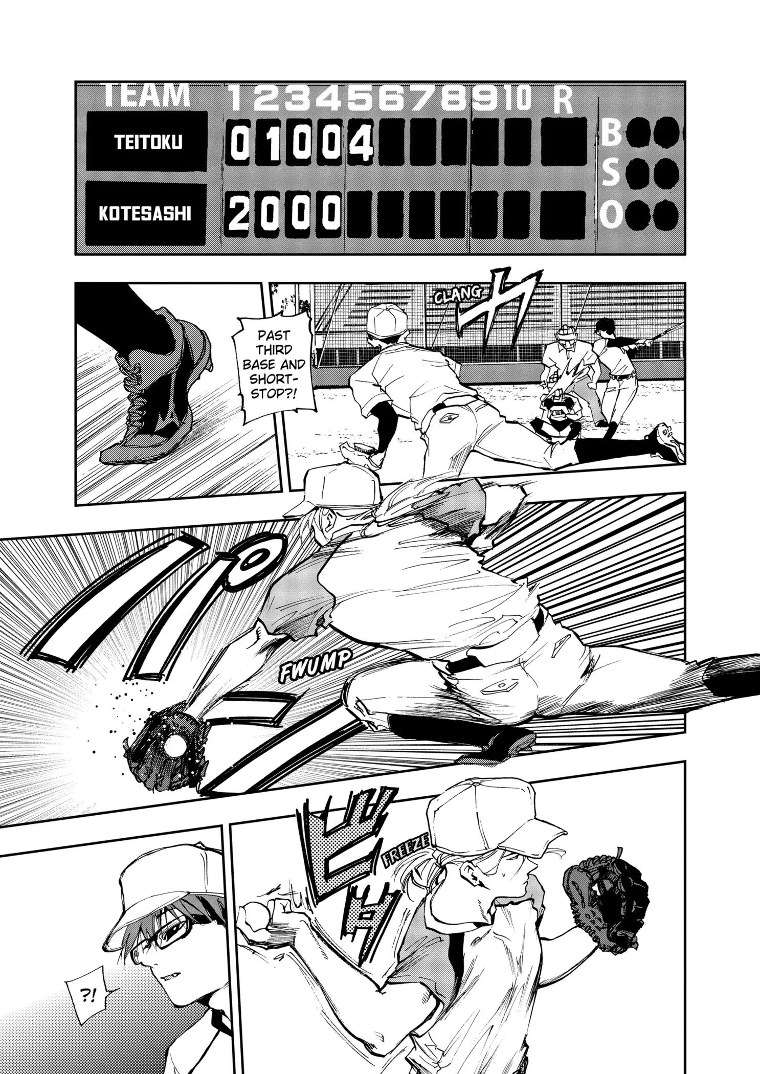 Read Oblivion Battery Manga Online