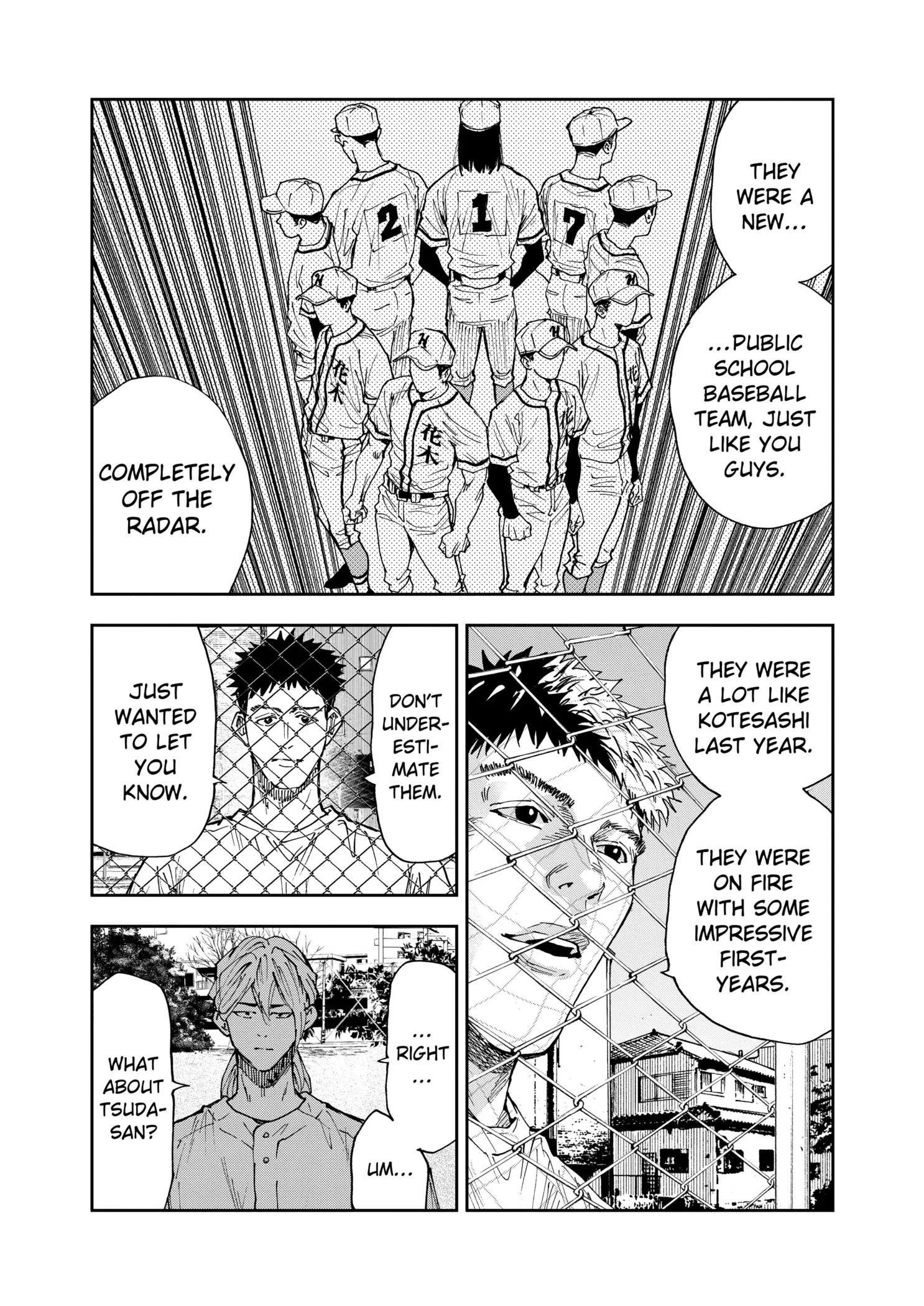 Read Oblivion Battery Manga Online