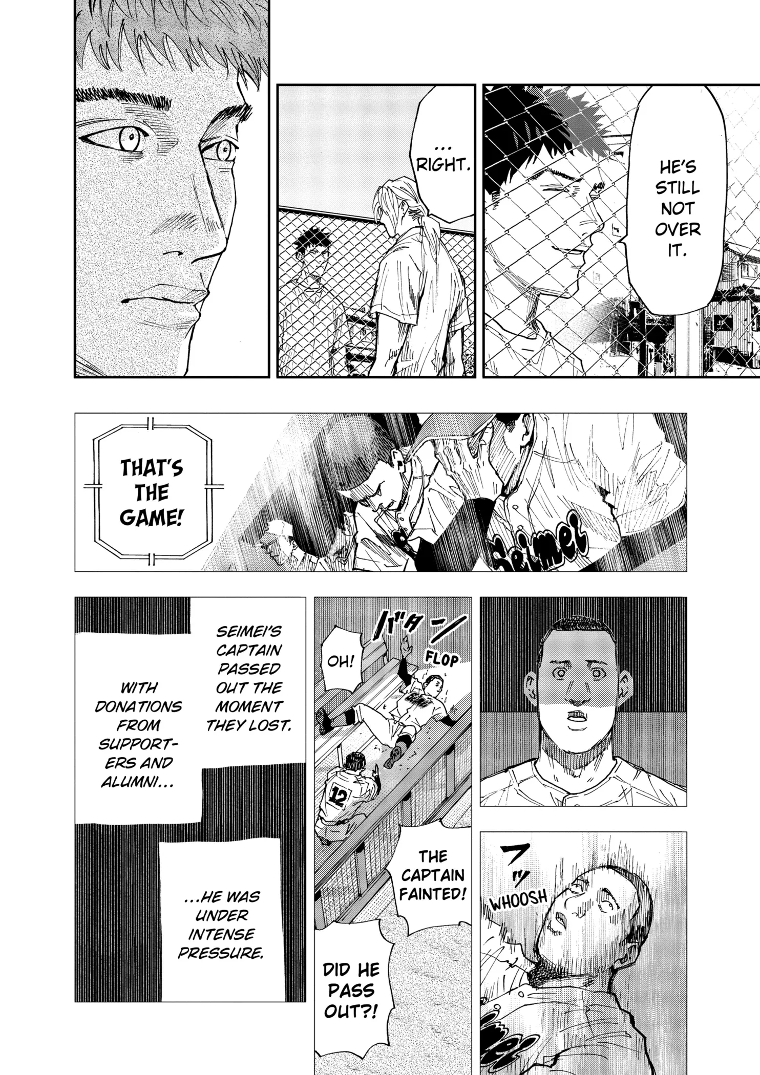 Read Oblivion Battery Manga Online