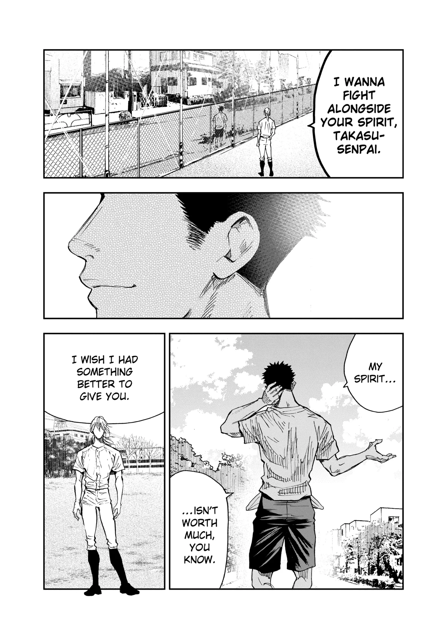Read Oblivion Battery Manga Online