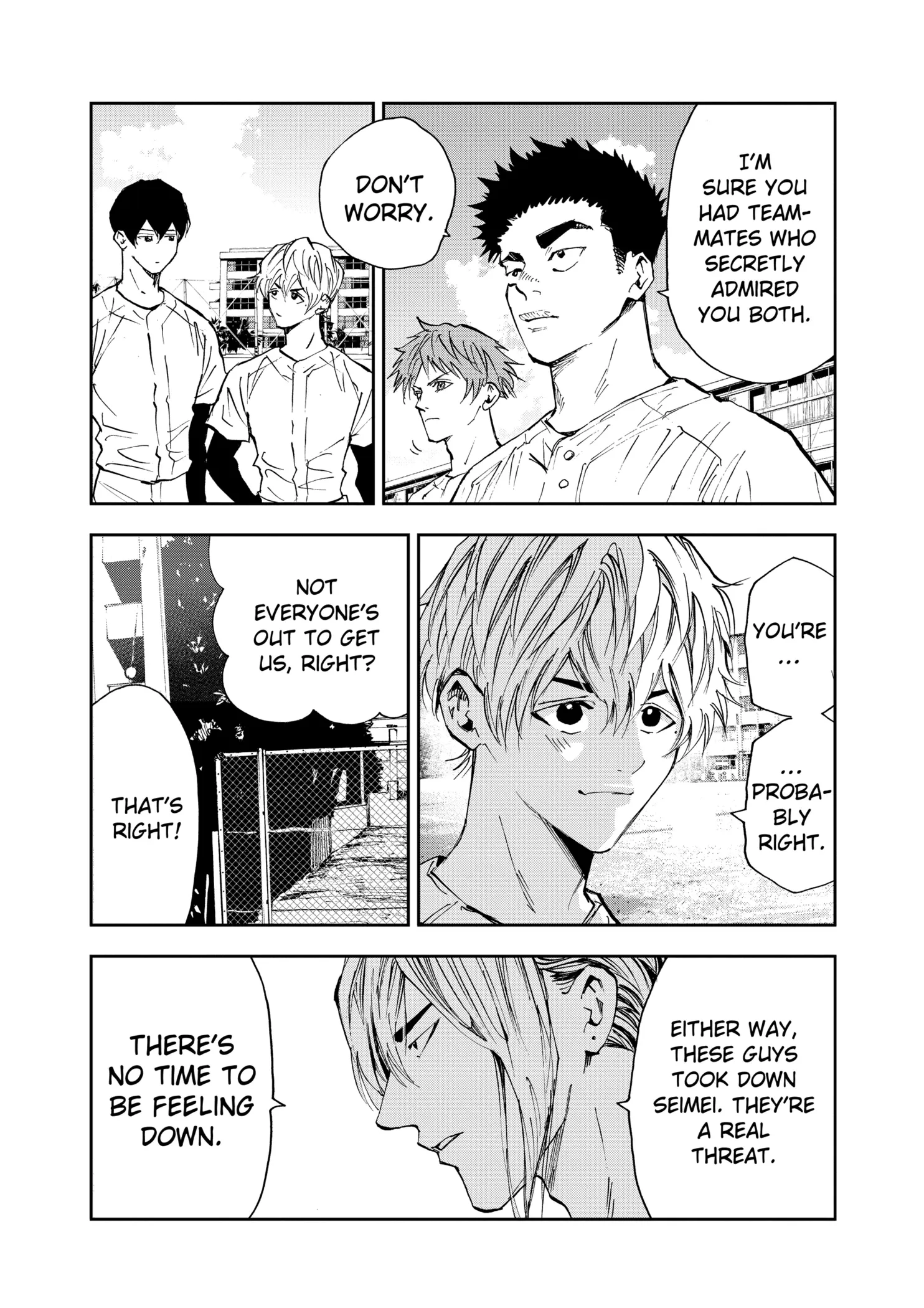 Read Oblivion Battery Manga Online