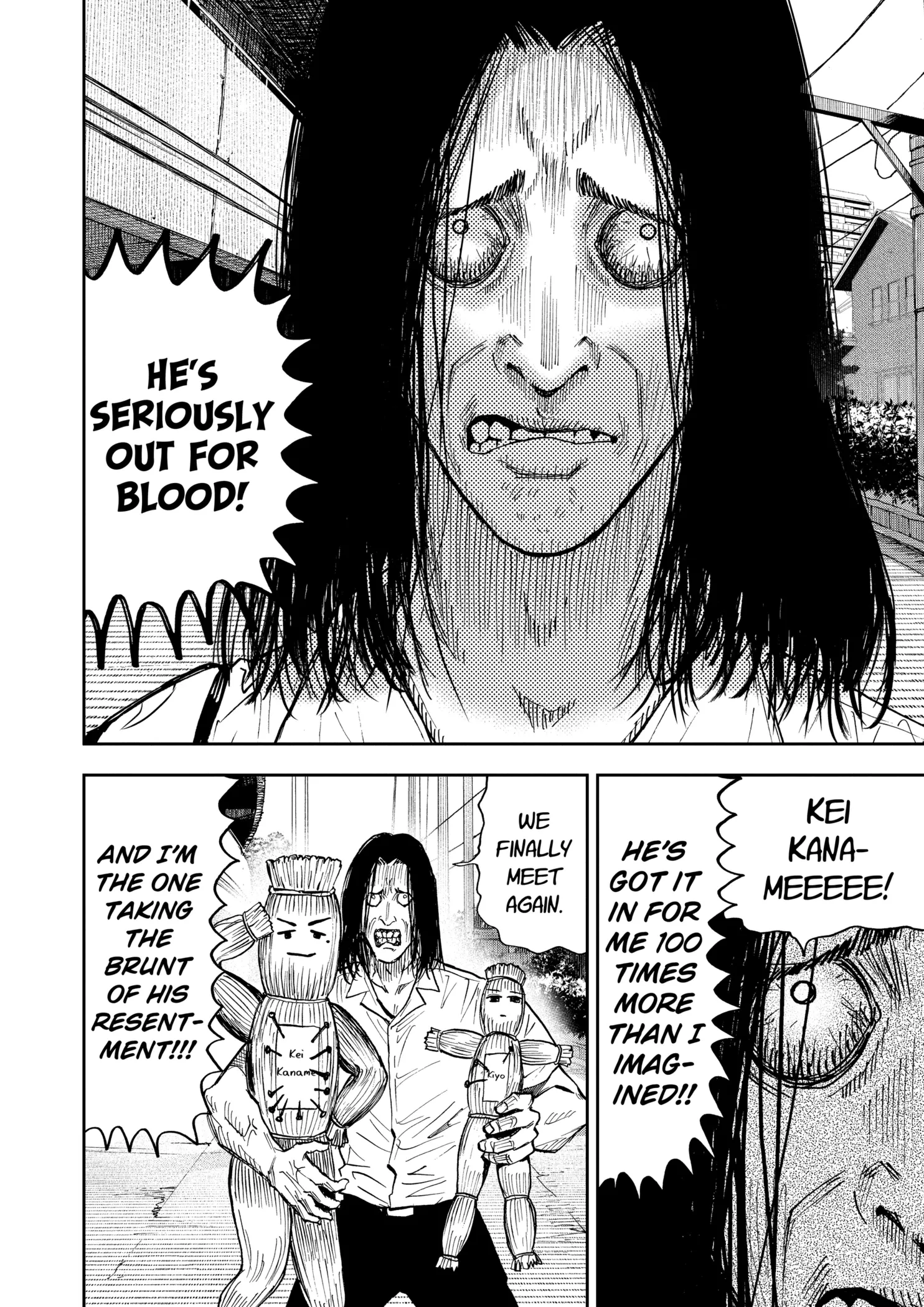 Read Oblivion Battery Manga Online