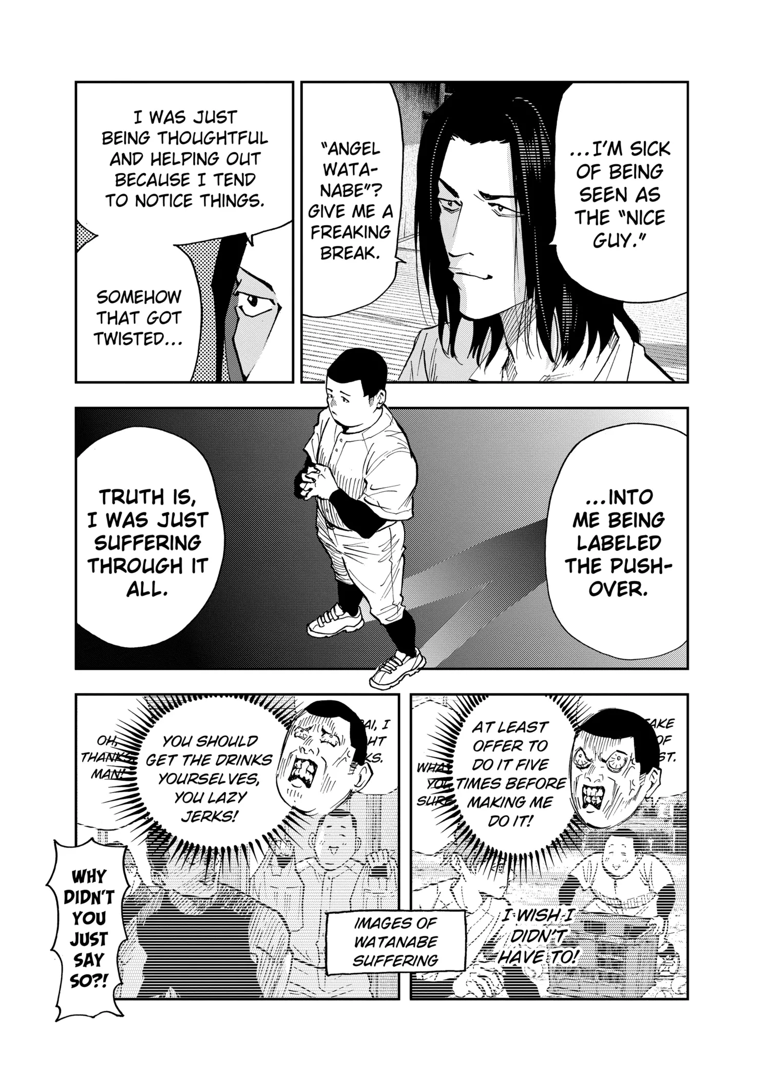 Read Oblivion Battery Manga Online