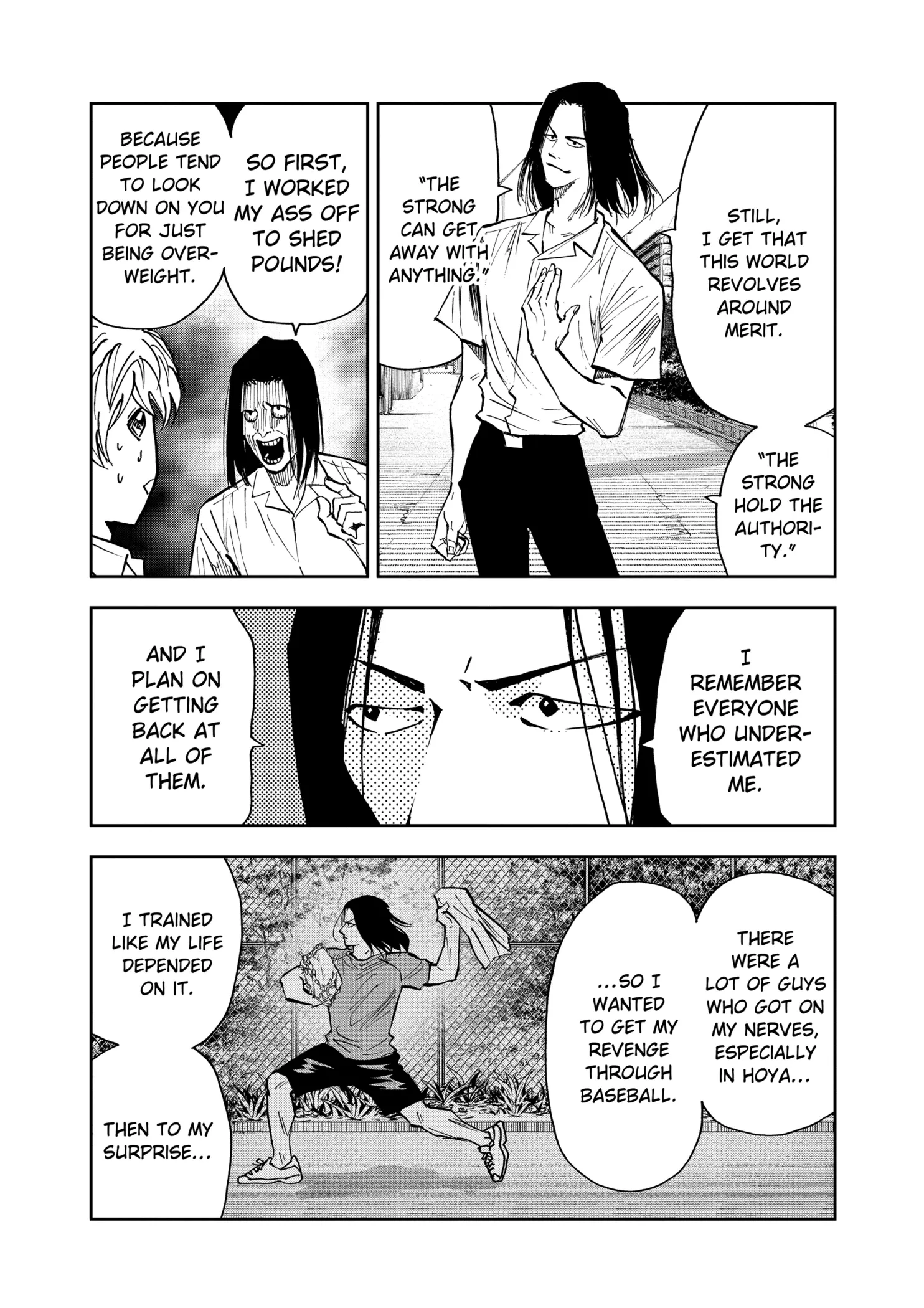 Read Oblivion Battery Manga Online