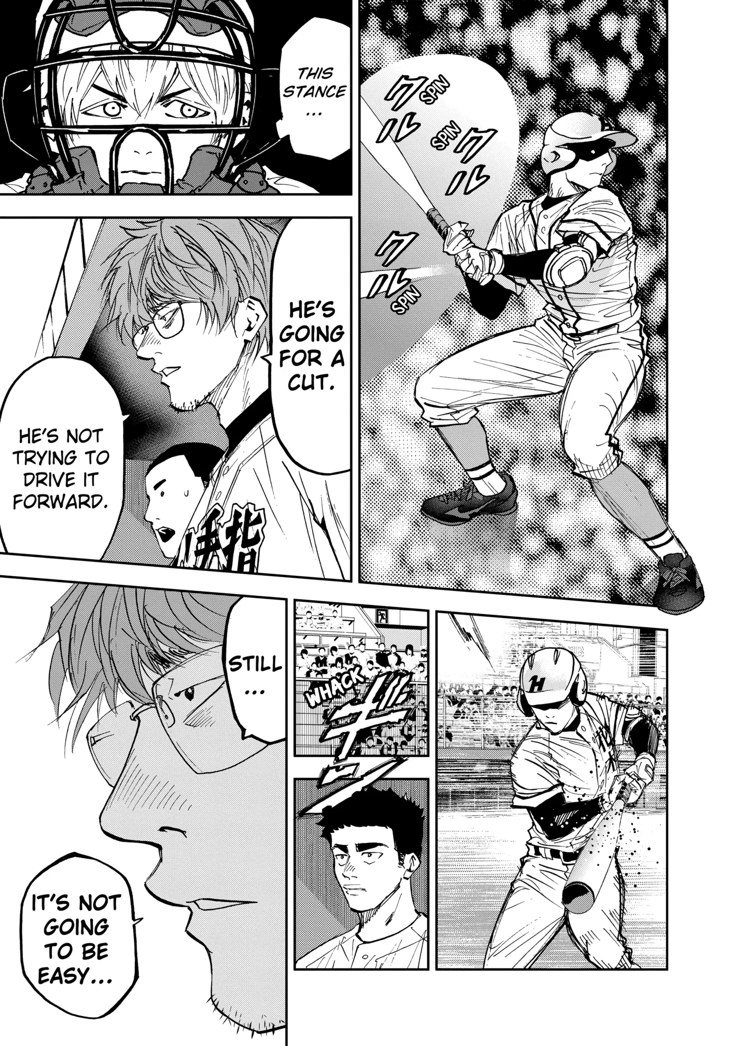 Read Oblivion Battery Manga Online