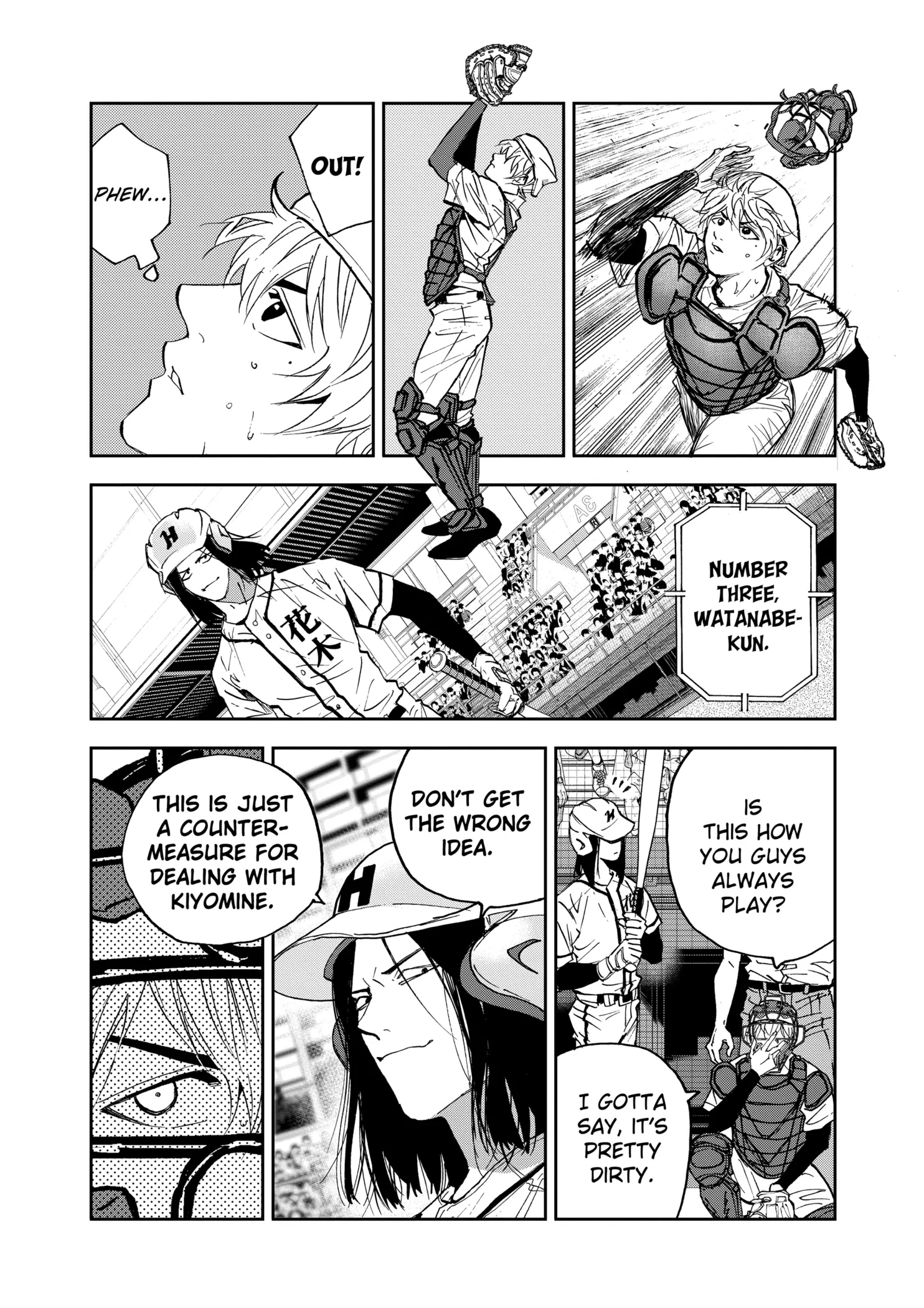 Read Oblivion Battery Manga Online