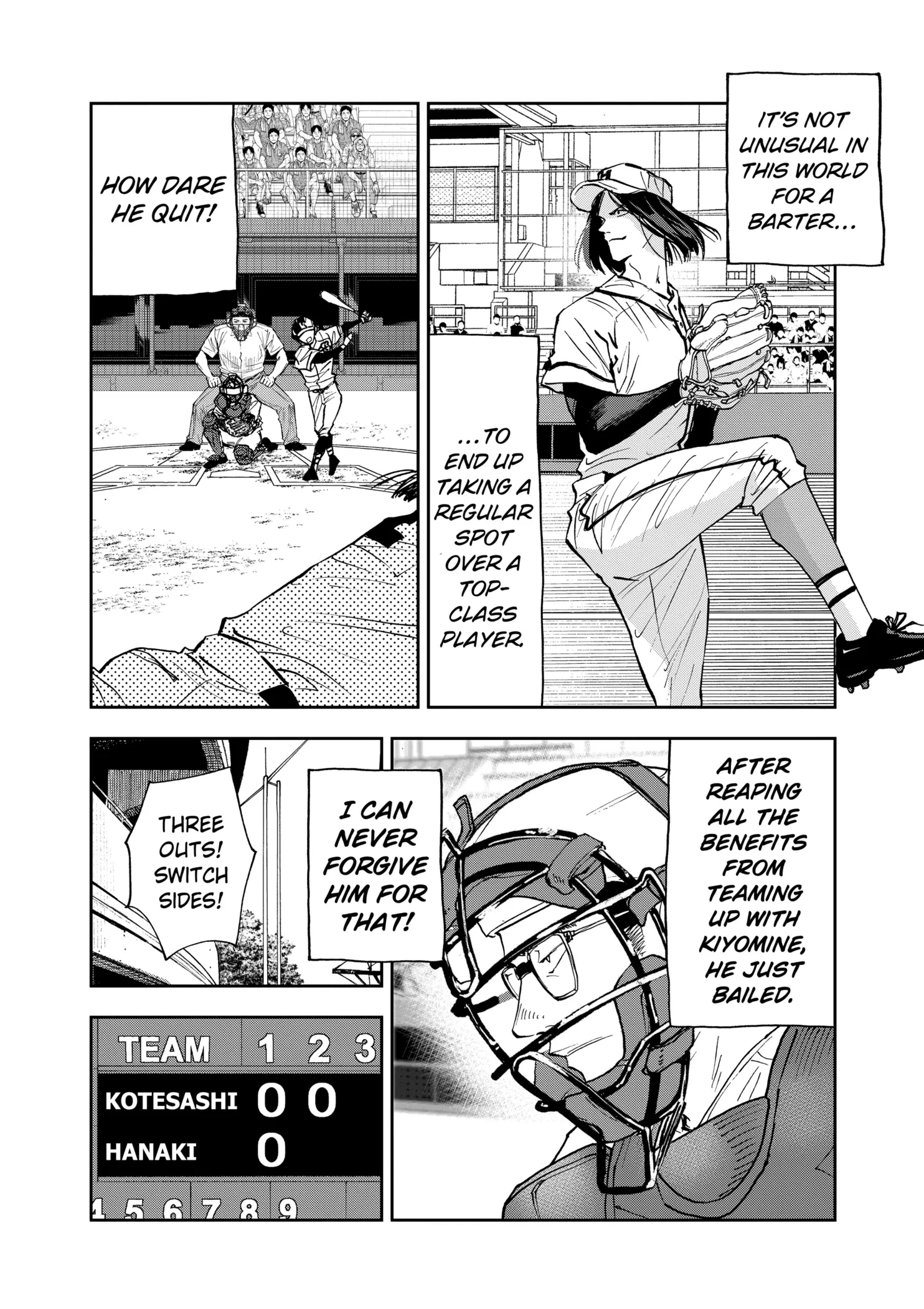 Read Oblivion Battery Manga Online