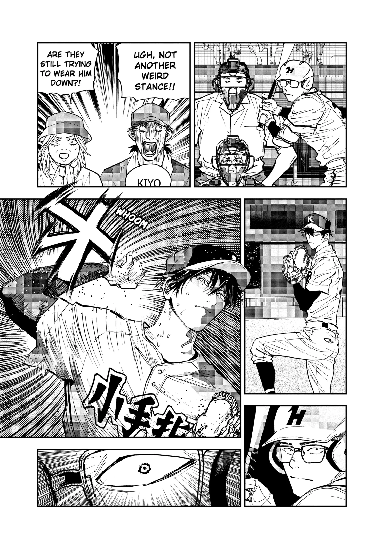 Read Oblivion Battery Manga Online