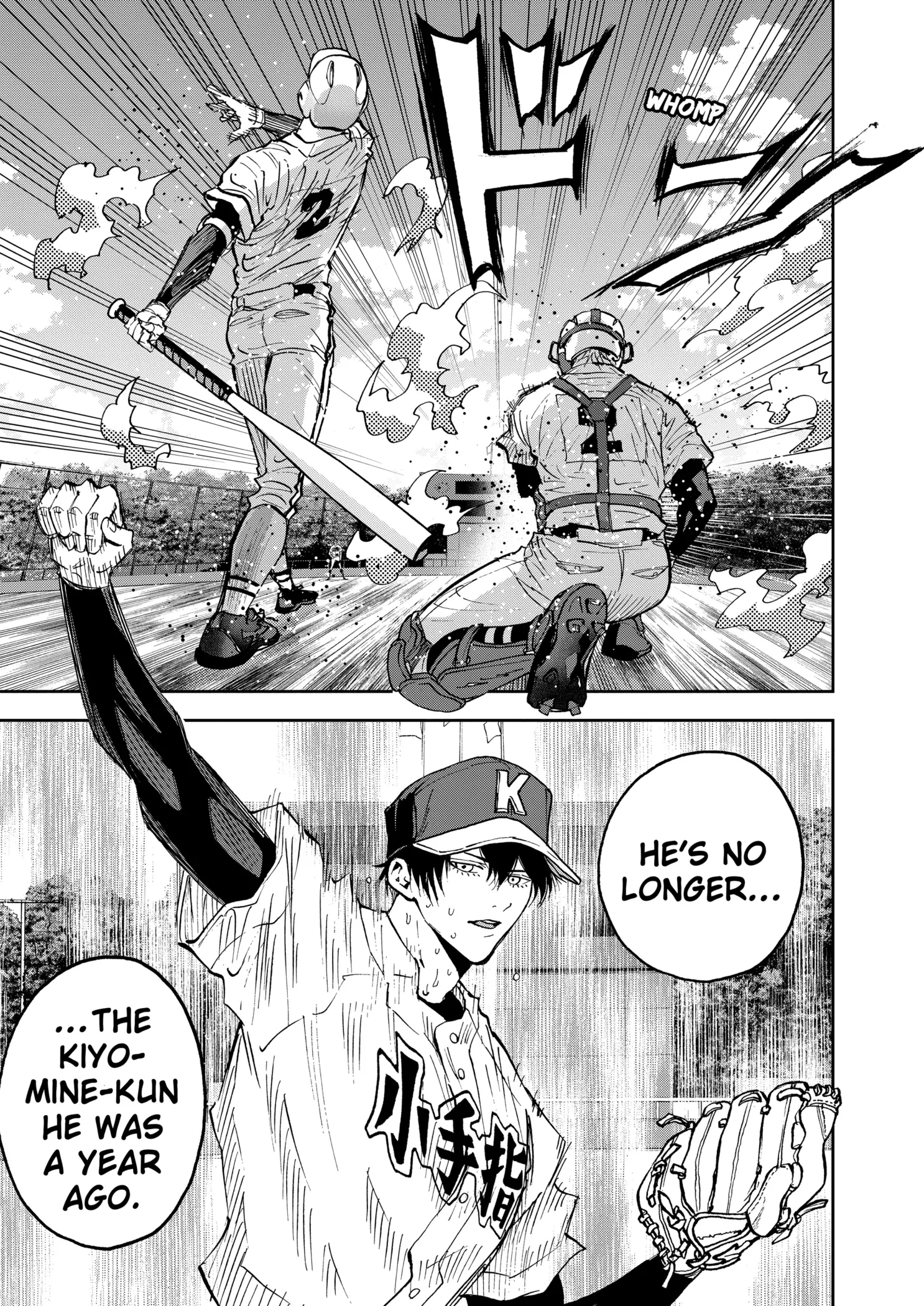 Read Oblivion Battery Manga Online
