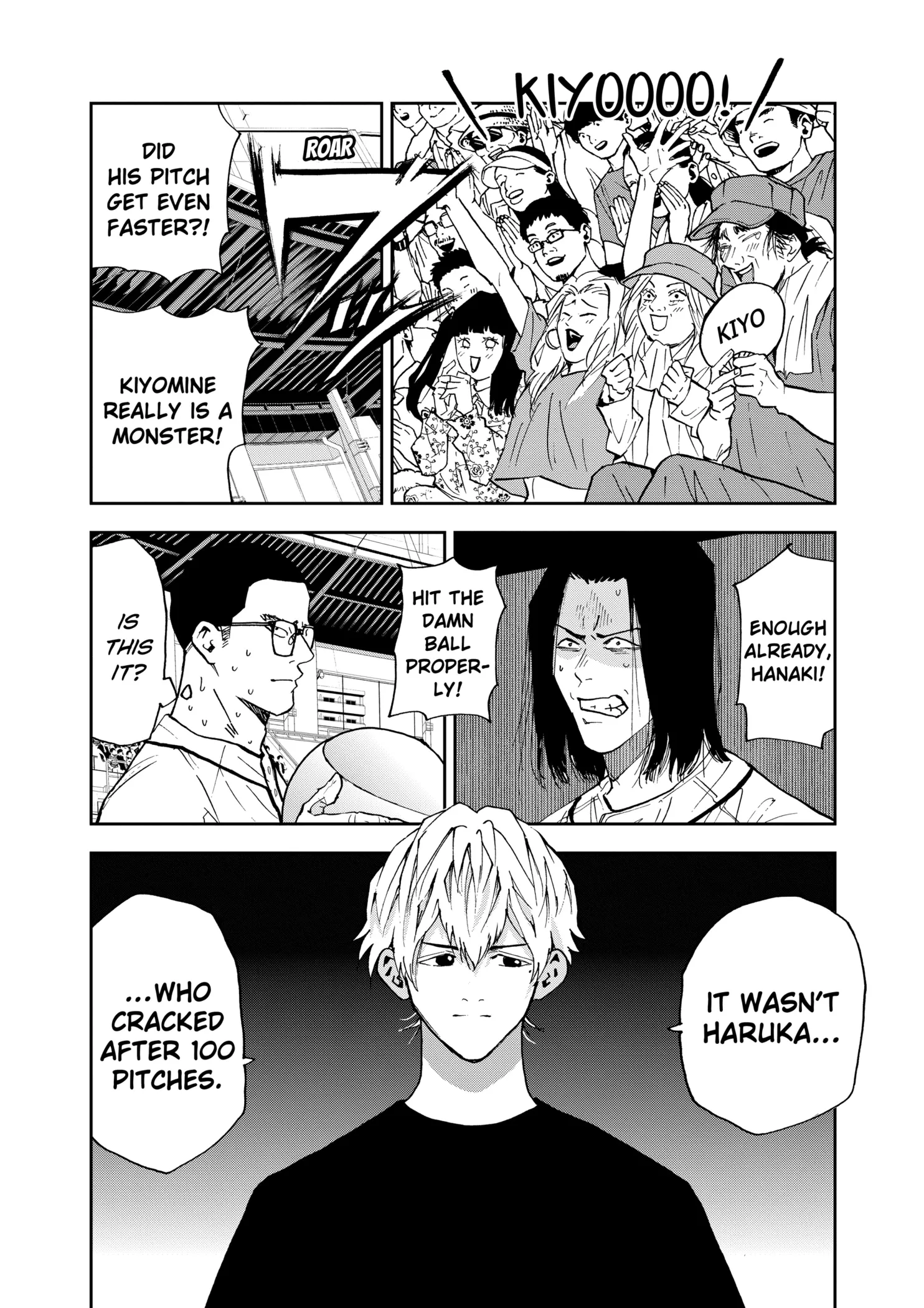 Read Oblivion Battery Manga Online